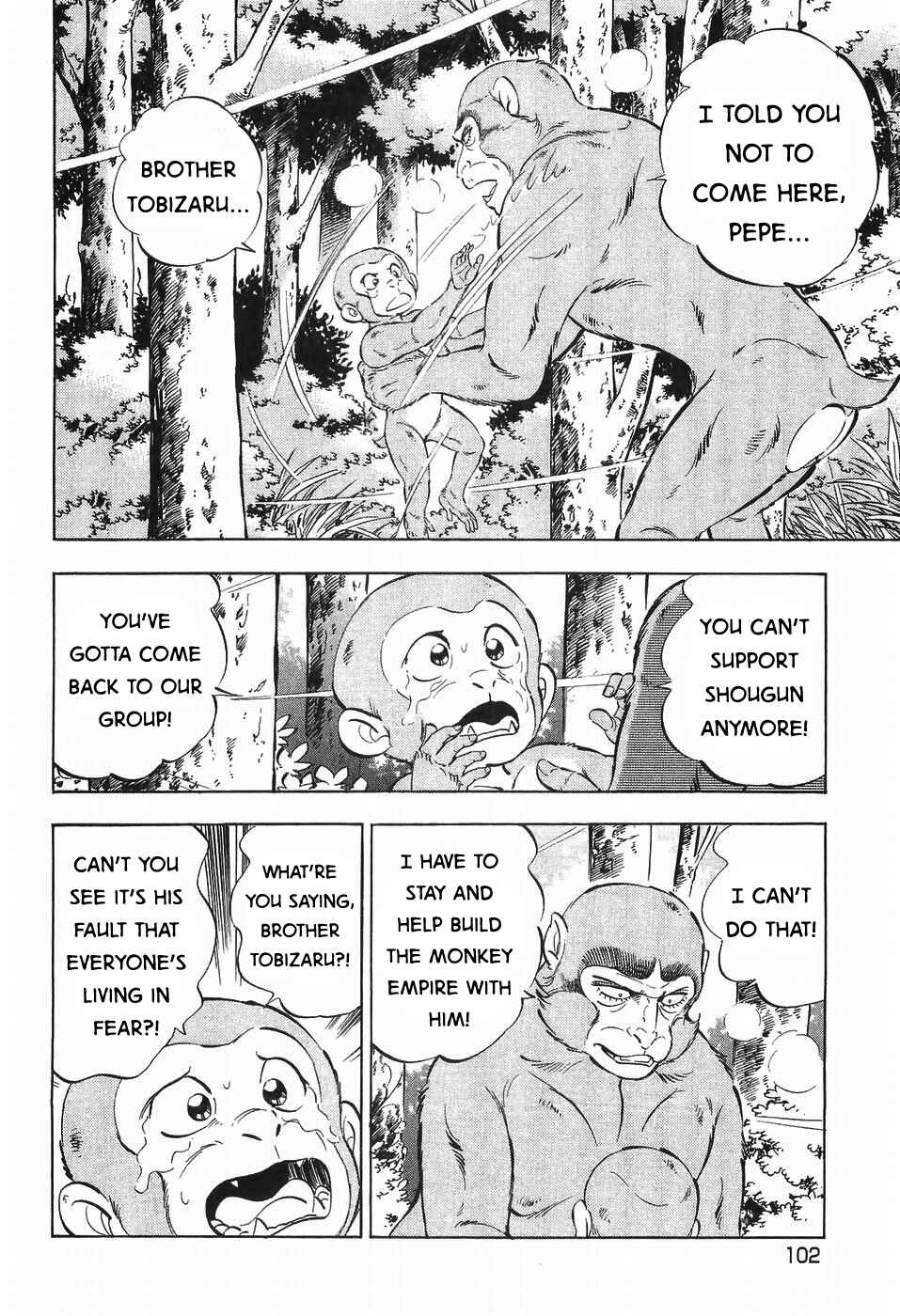 Ginga Densetsu Weed Chapter 271 - Page 22