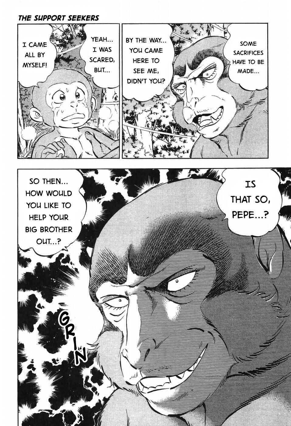 Ginga Densetsu Weed Chapter 271 - Page 23