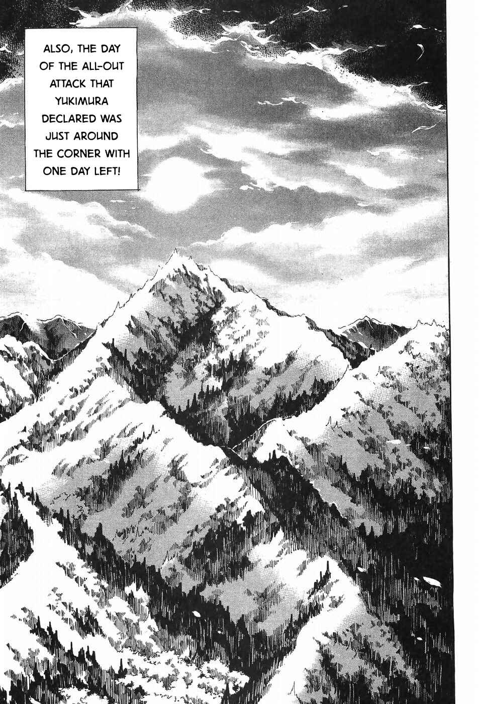 Ginga Densetsu Weed Chapter 271 - Page 3