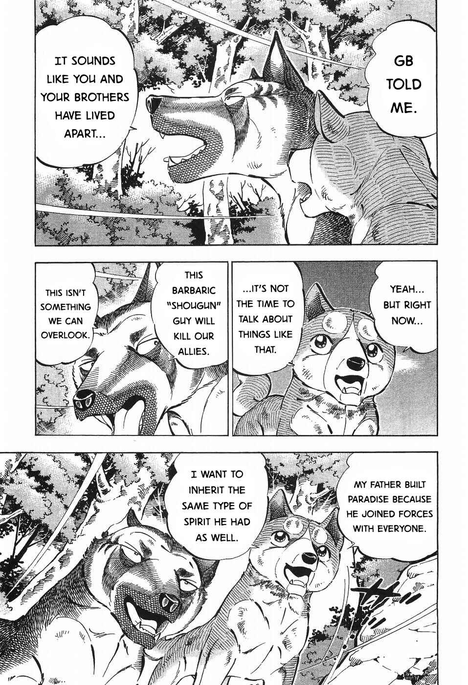 Ginga Densetsu Weed Chapter 271 - Page 9