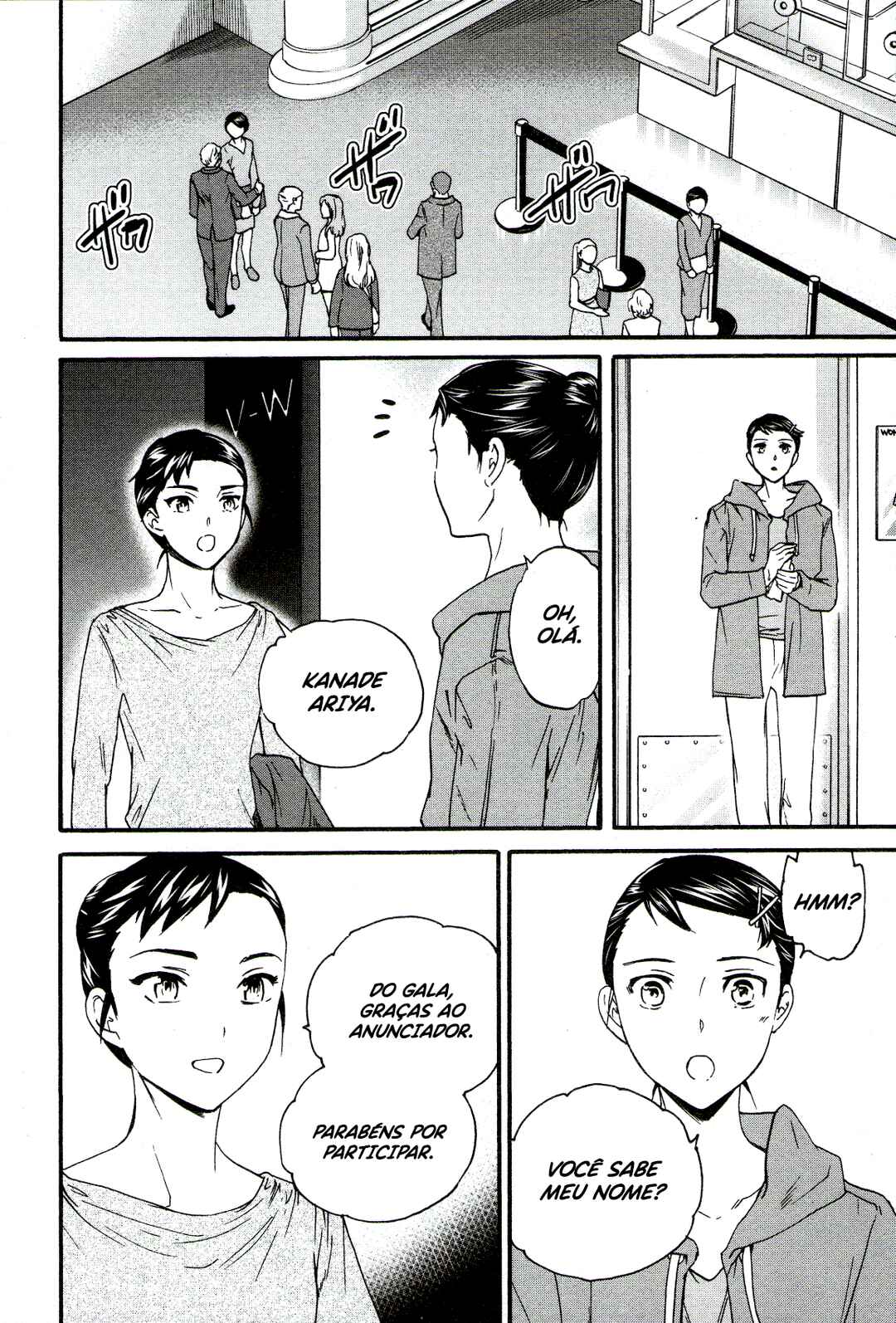 Kenrantaru Grande Scène Chapter 67 - Page 26