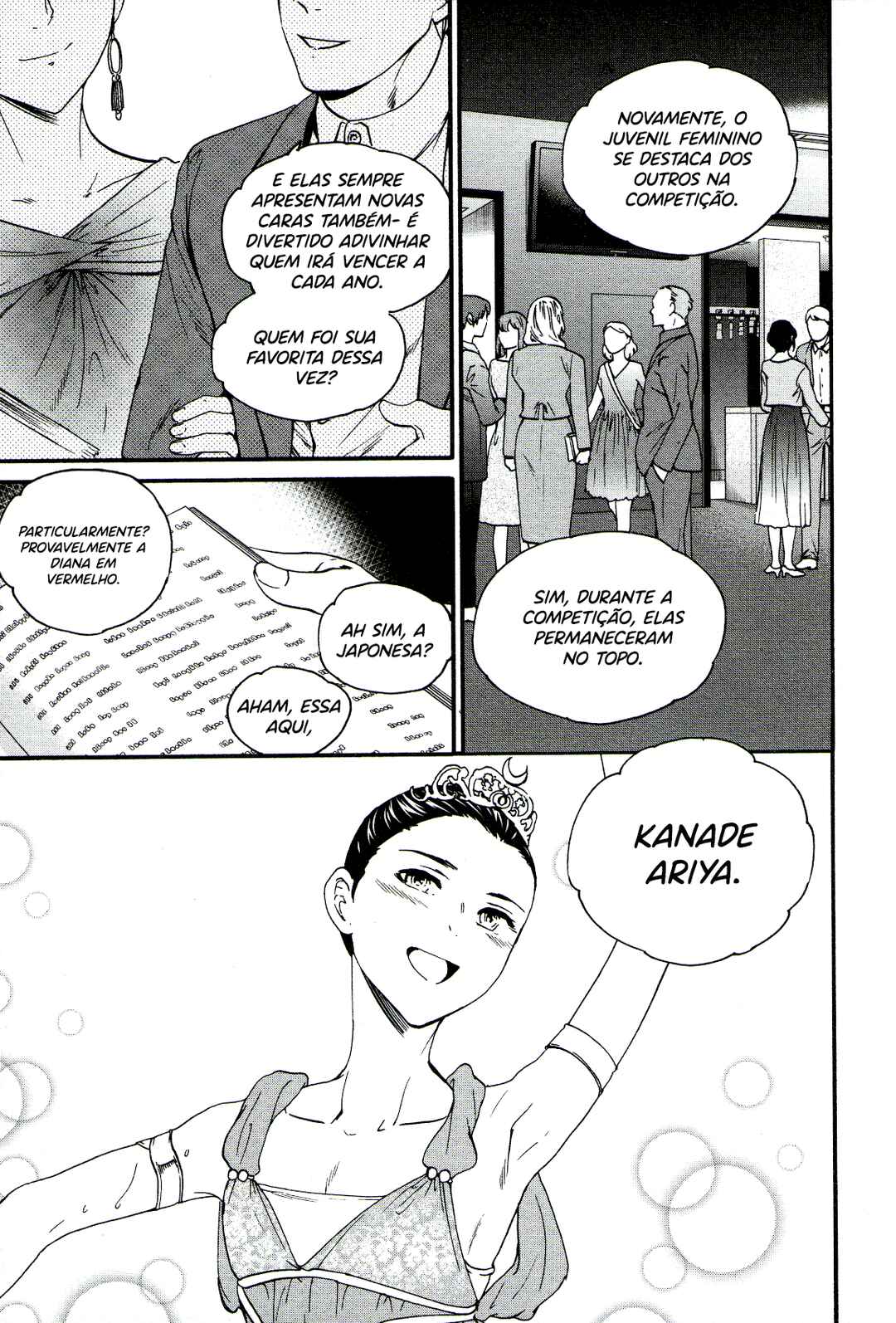 Kenrantaru Grande Scène Chapter 67 - Page 3