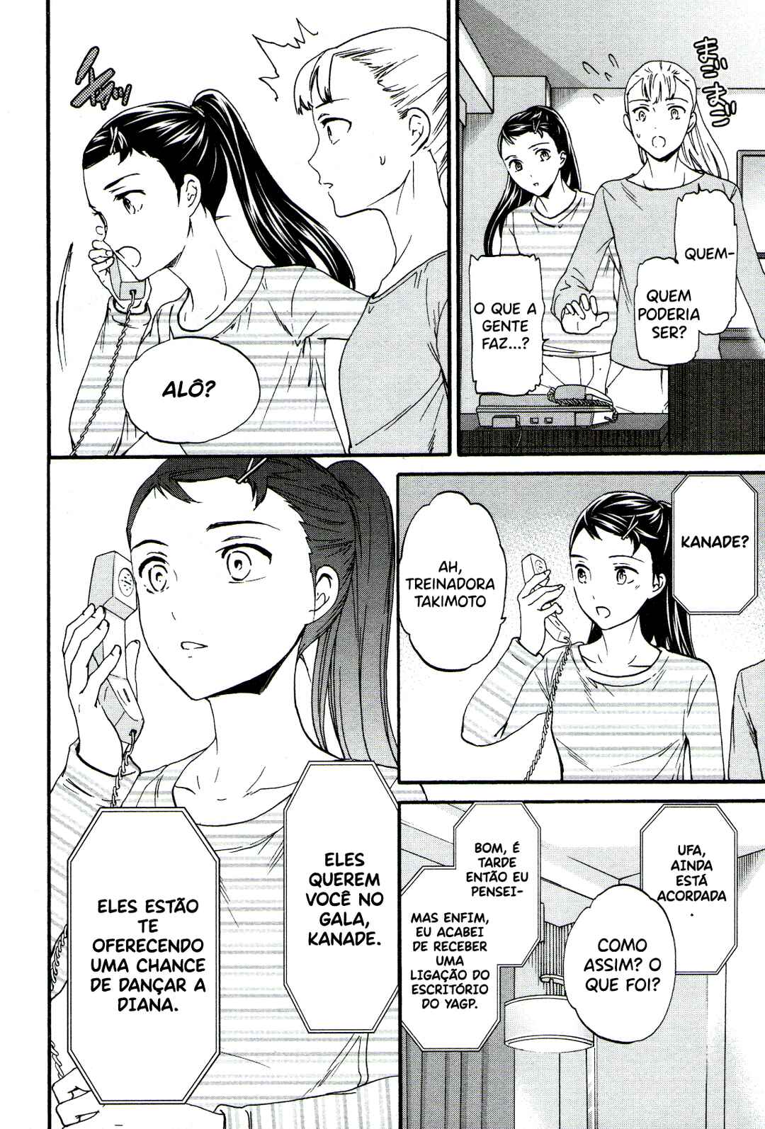Kenrantaru Grande Scène Chapter 67 - Page 8