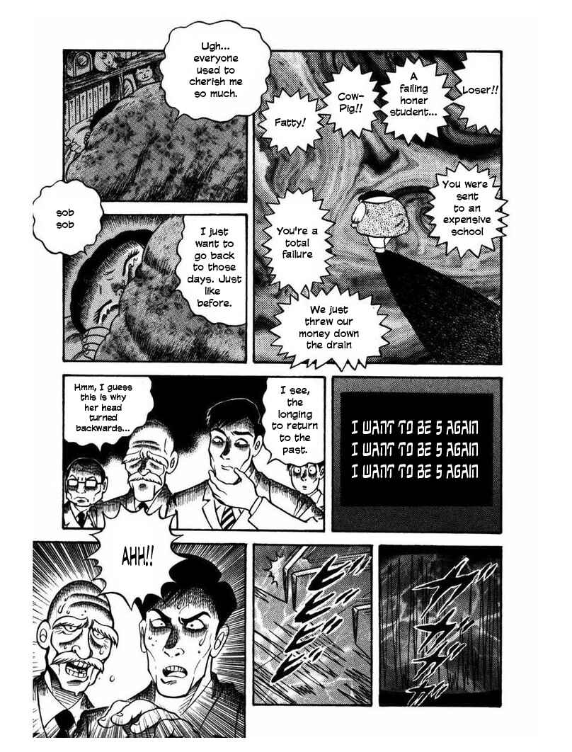 Zipangu Night Chapter 3 - Page 16