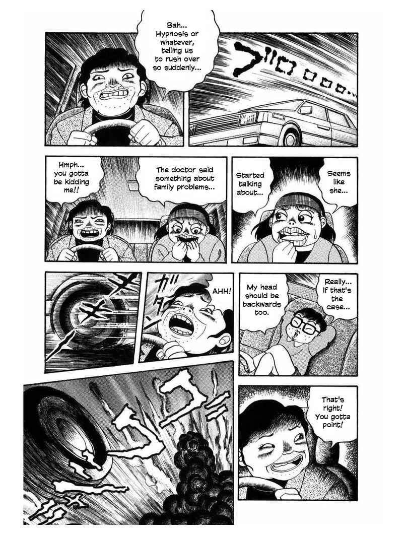 Zipangu Night Chapter 3 - Page 20