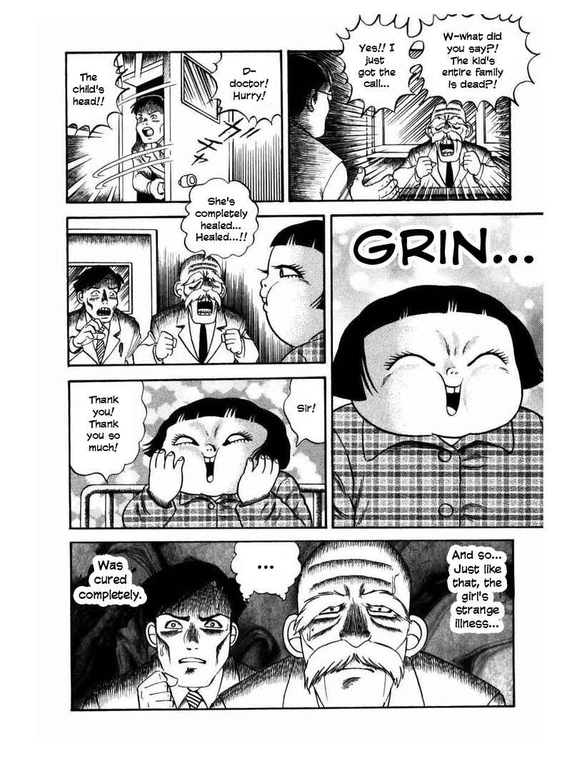 Zipangu Night Chapter 3 - Page 21