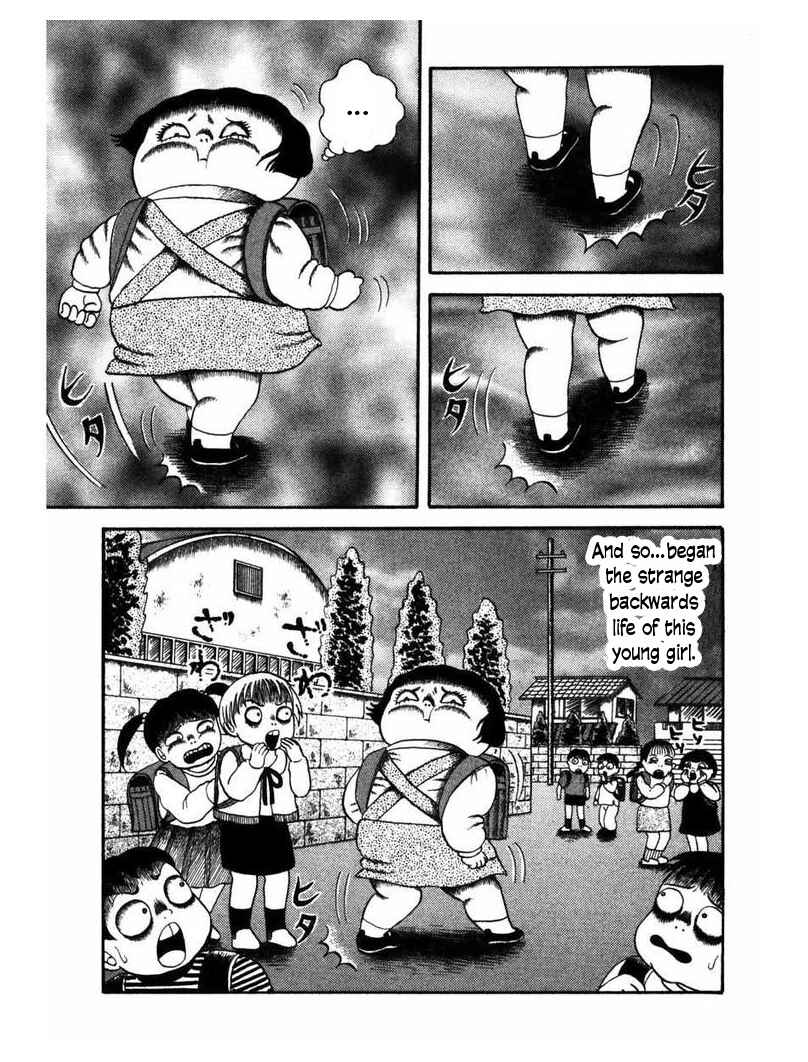 Zipangu Night Chapter 3 - Page 4