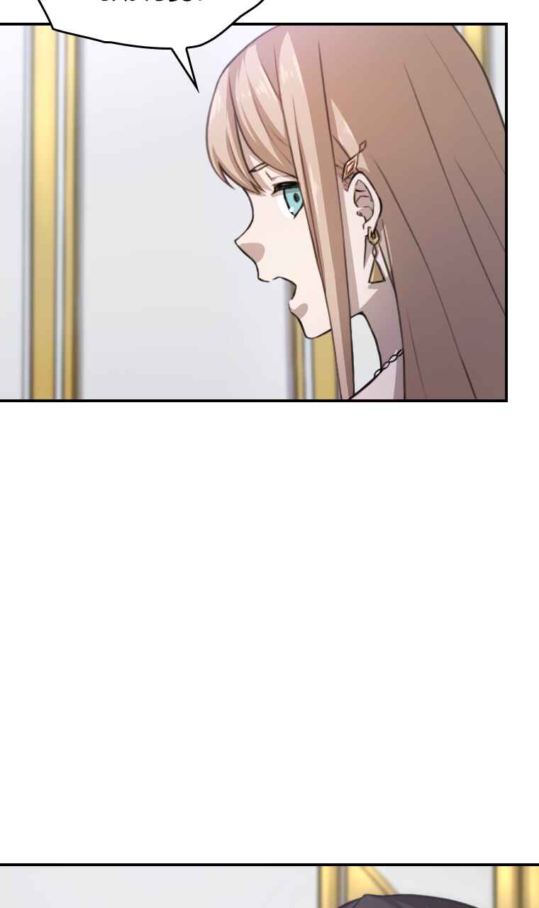 Meccha Shoukan Sareta Ken Chapter 10 - Page 16