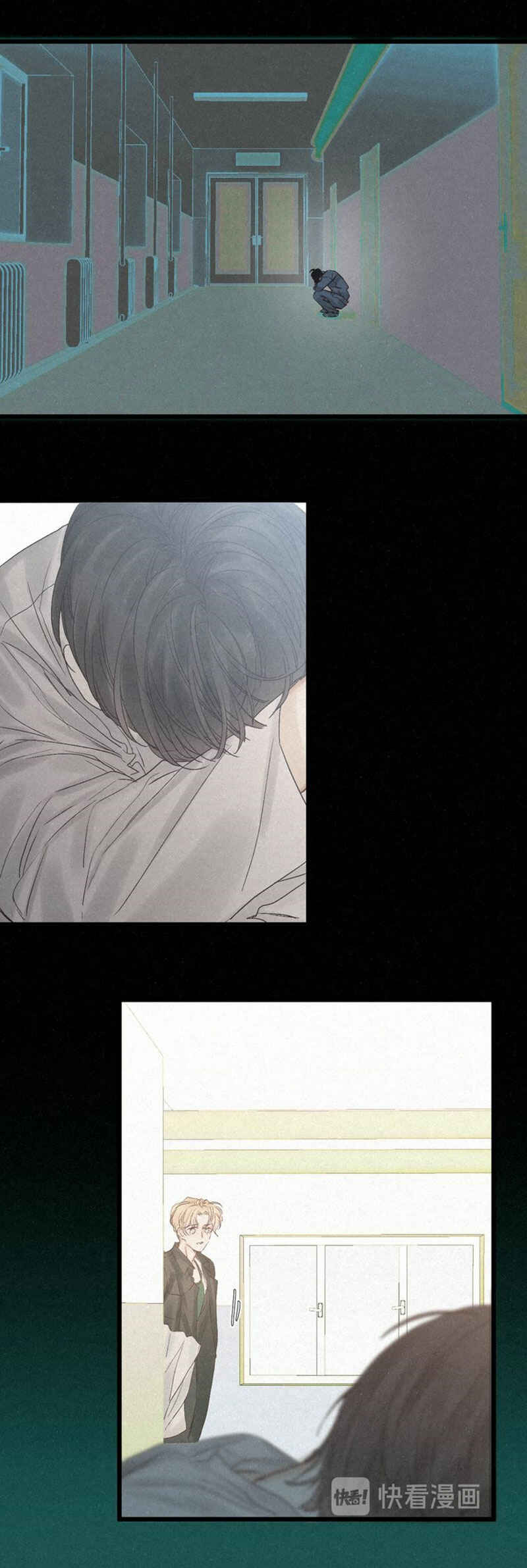 Indulged in Your Light Chapter 41 - Page 11