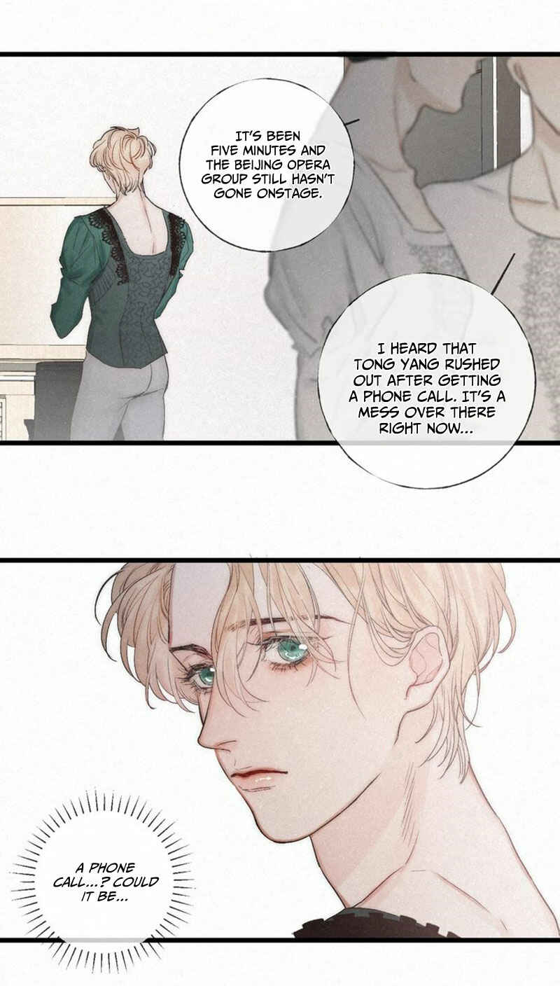 Indulged in Your Light Chapter 41 - Page 6