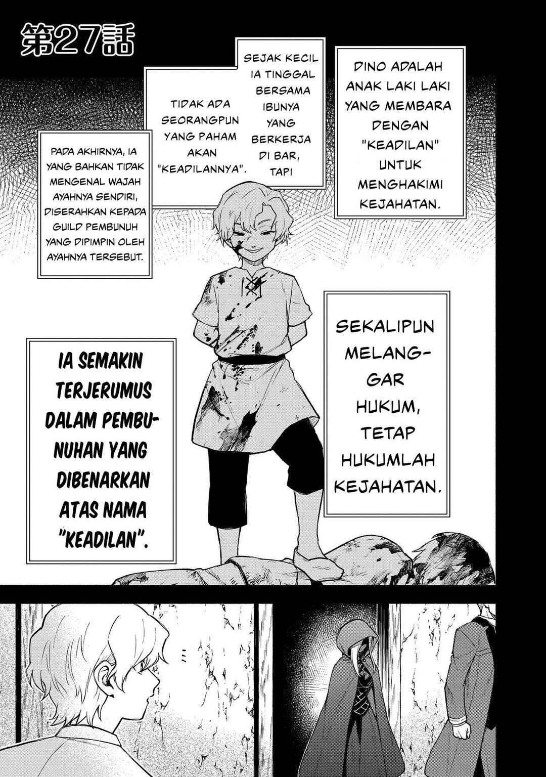Otome Game no Heroine de Saikyou Survival Chapter 27 - Page 1