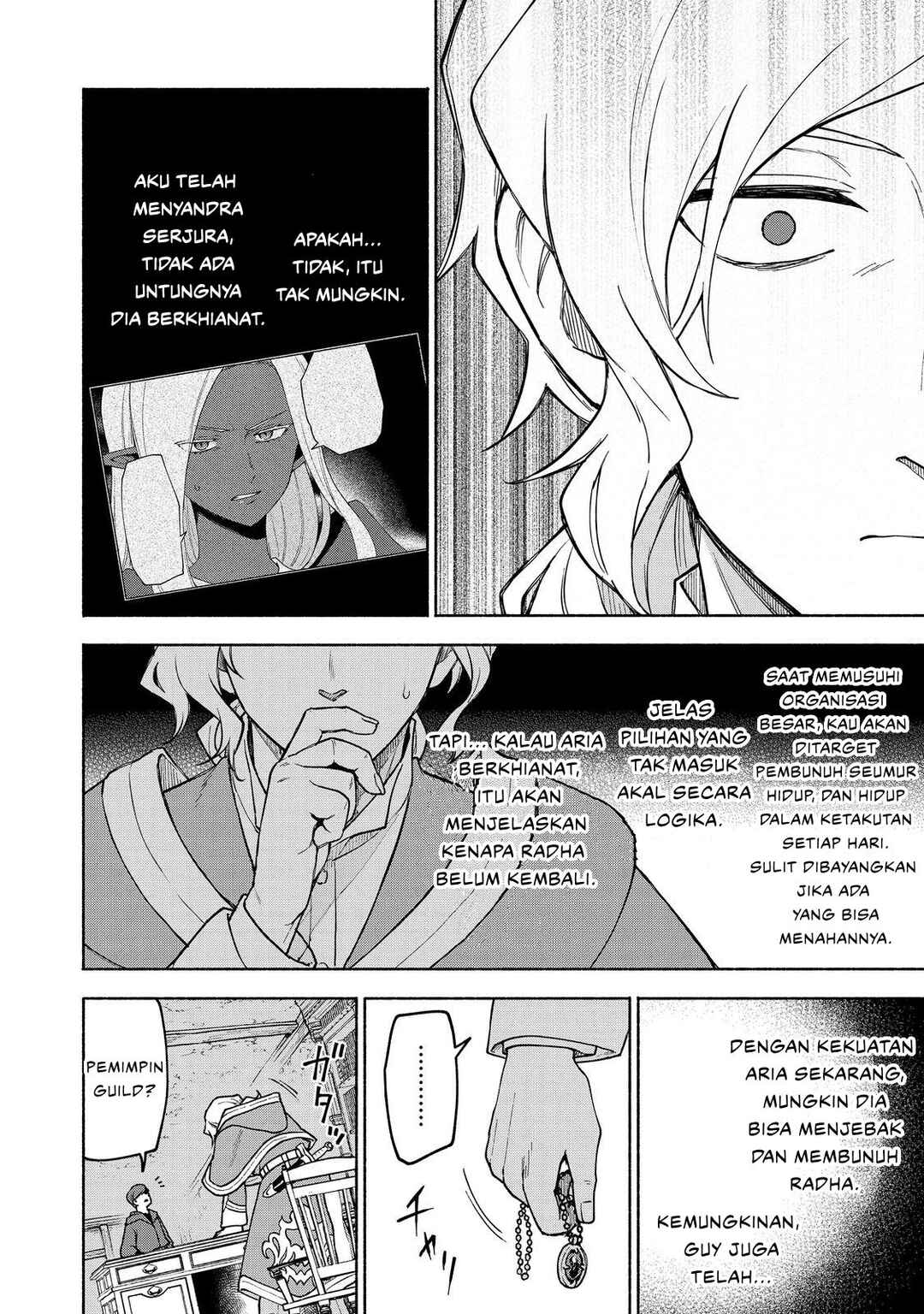 Otome Game no Heroine de Saikyou Survival Chapter 27 - Page 10