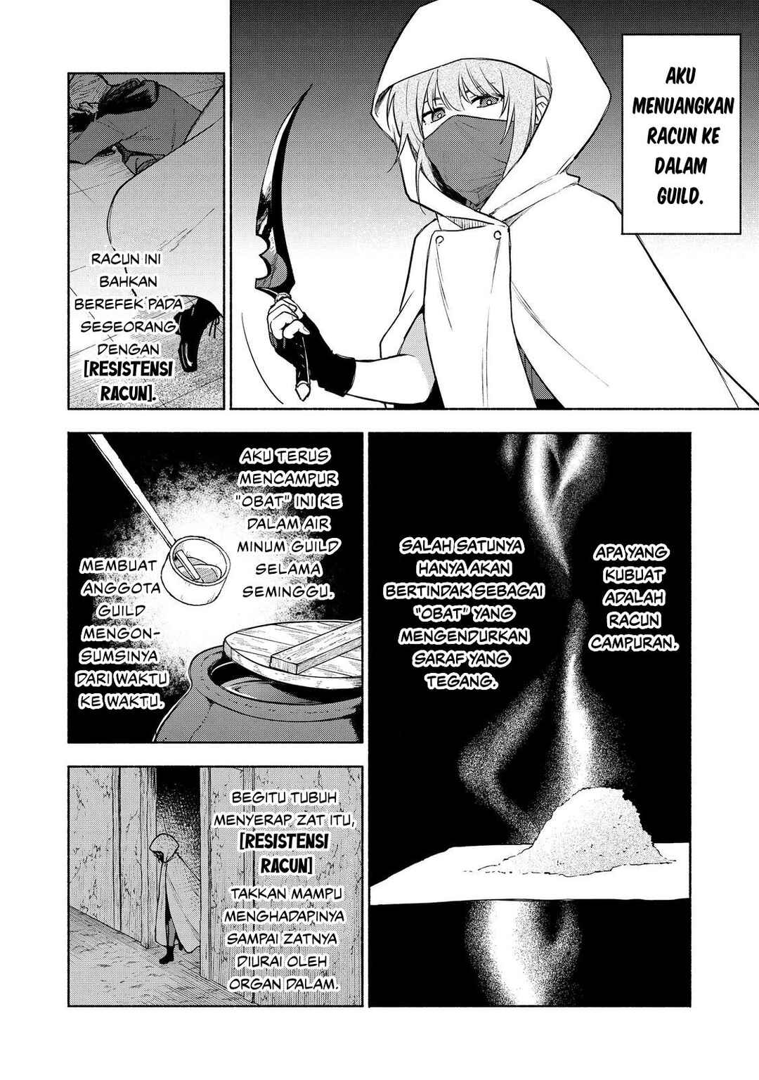 Otome Game no Heroine de Saikyou Survival Chapter 27 - Page 14