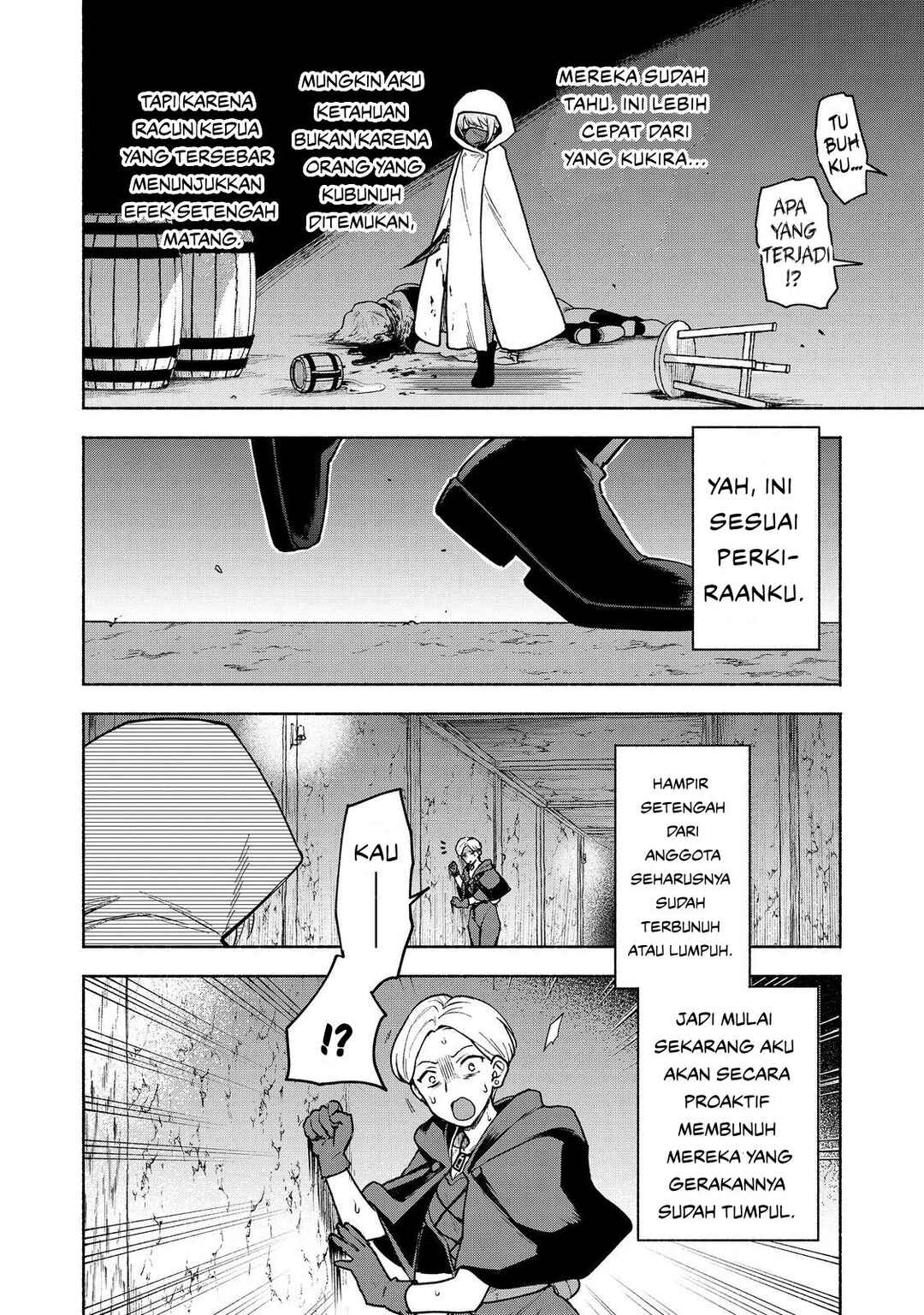 Otome Game no Heroine de Saikyou Survival Chapter 27 - Page 16