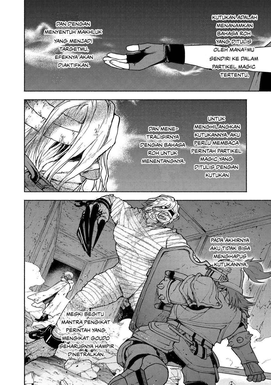 Otome Game no Heroine de Saikyou Survival Chapter 27 - Page 26