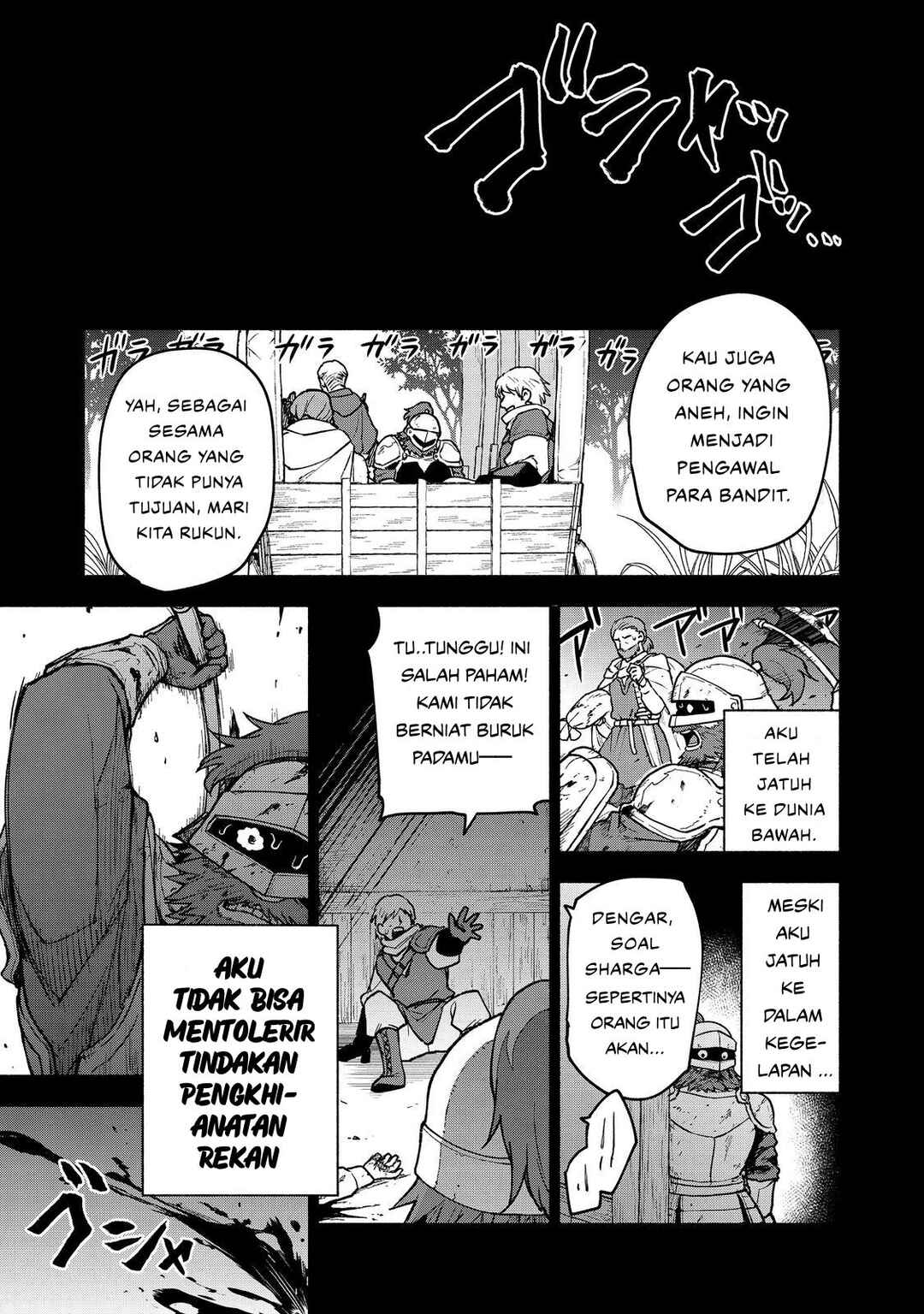 Otome Game no Heroine de Saikyou Survival Chapter 27 - Page 35