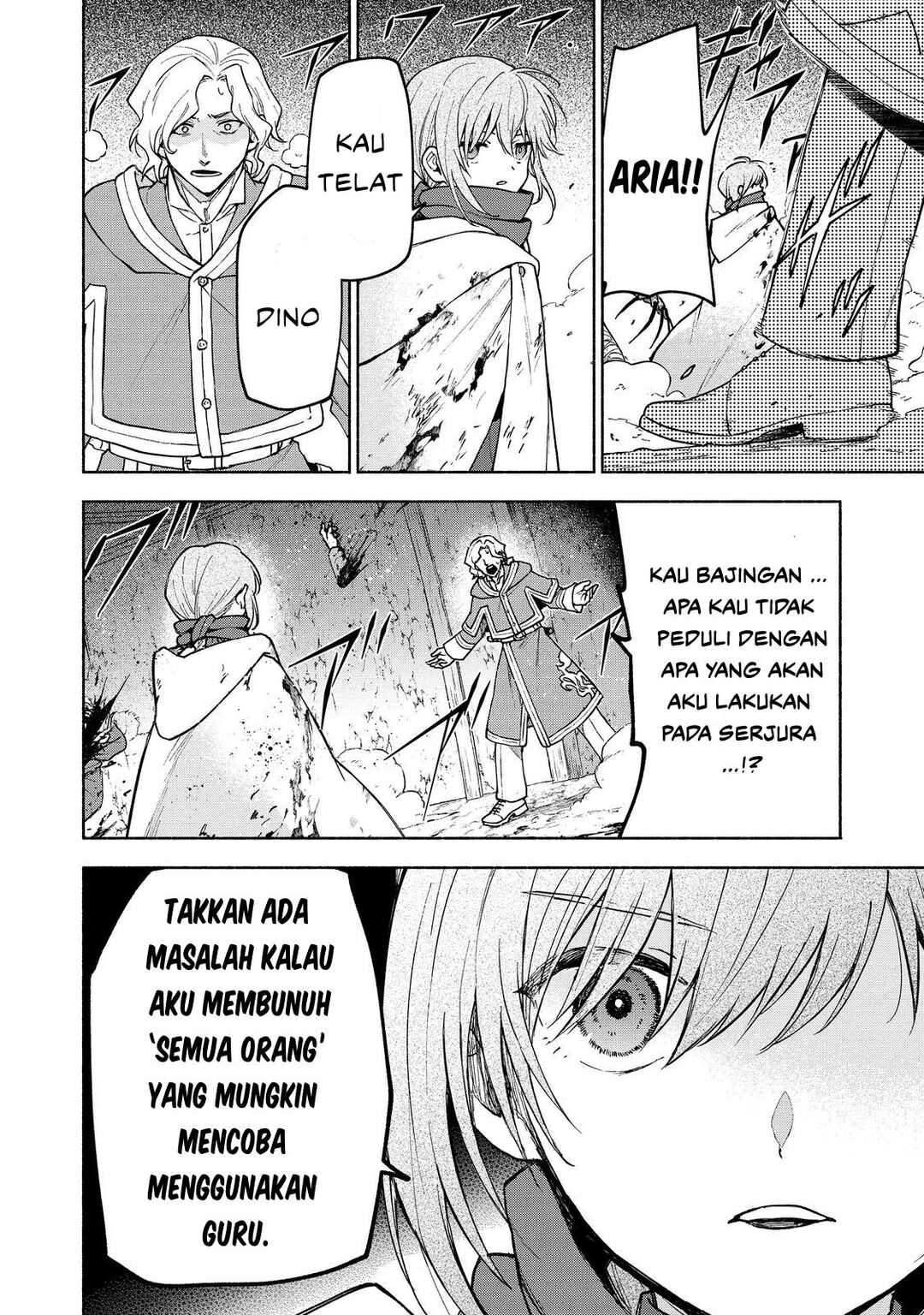 Otome Game no Heroine de Saikyou Survival Chapter 27 - Page 44