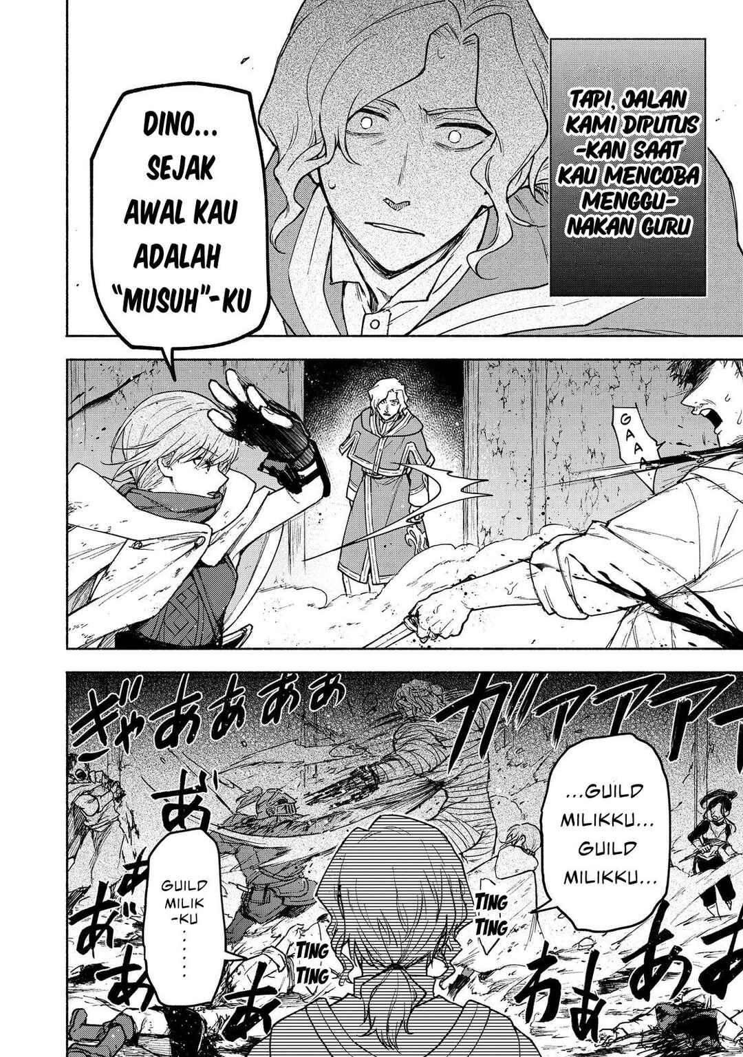 Otome Game no Heroine de Saikyou Survival Chapter 27 - Page 46