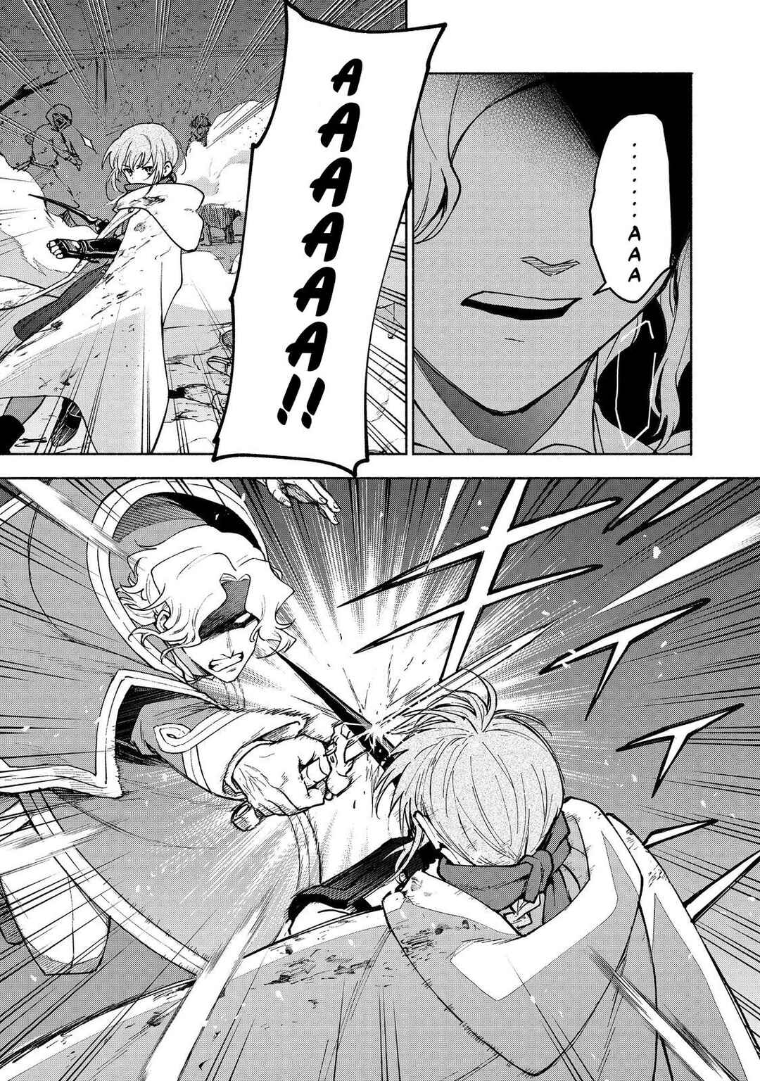 Otome Game no Heroine de Saikyou Survival Chapter 27 - Page 47