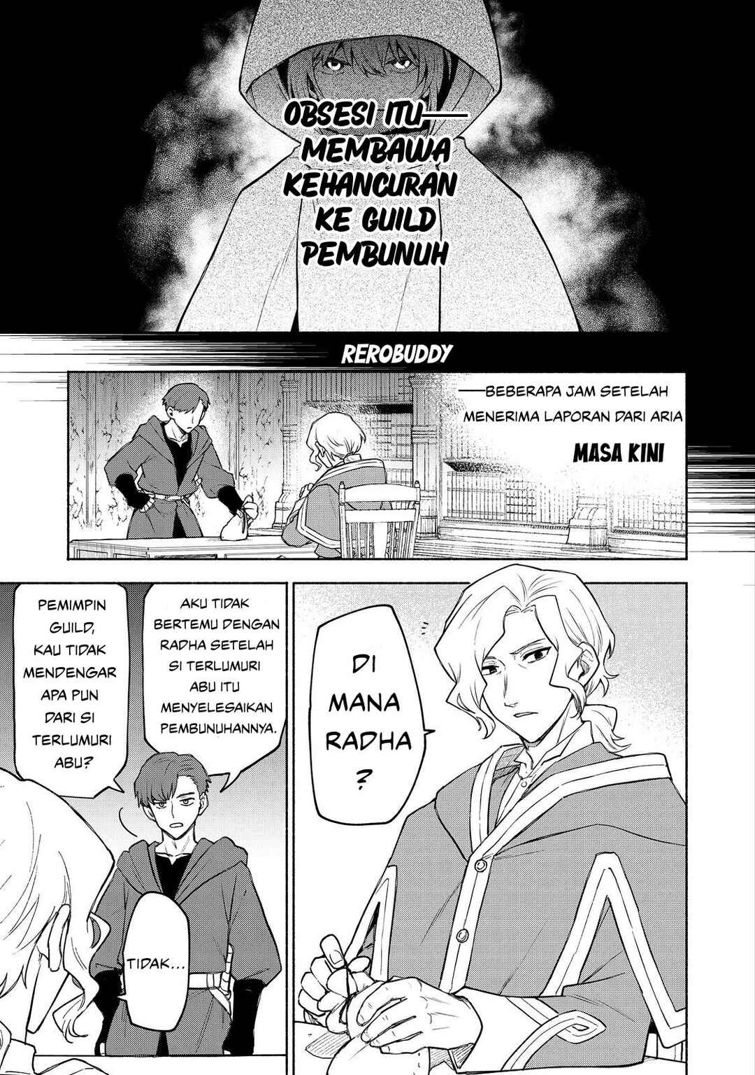 Otome Game no Heroine de Saikyou Survival Chapter 27 - Page 7