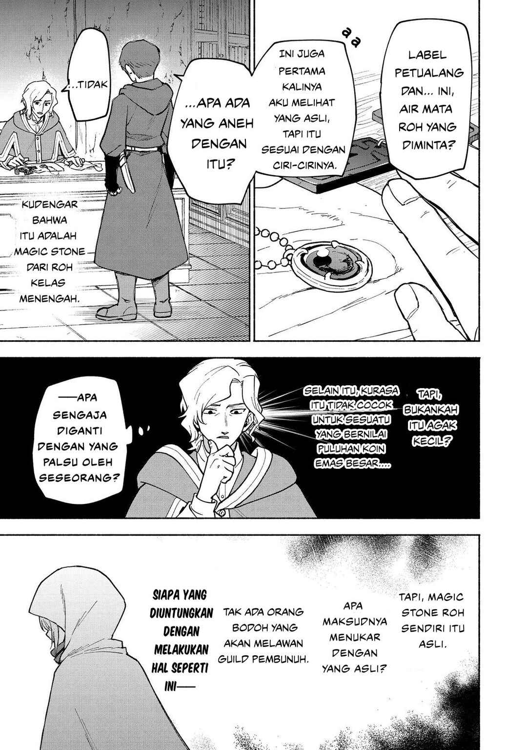 Otome Game no Heroine de Saikyou Survival Chapter 27 - Page 9
