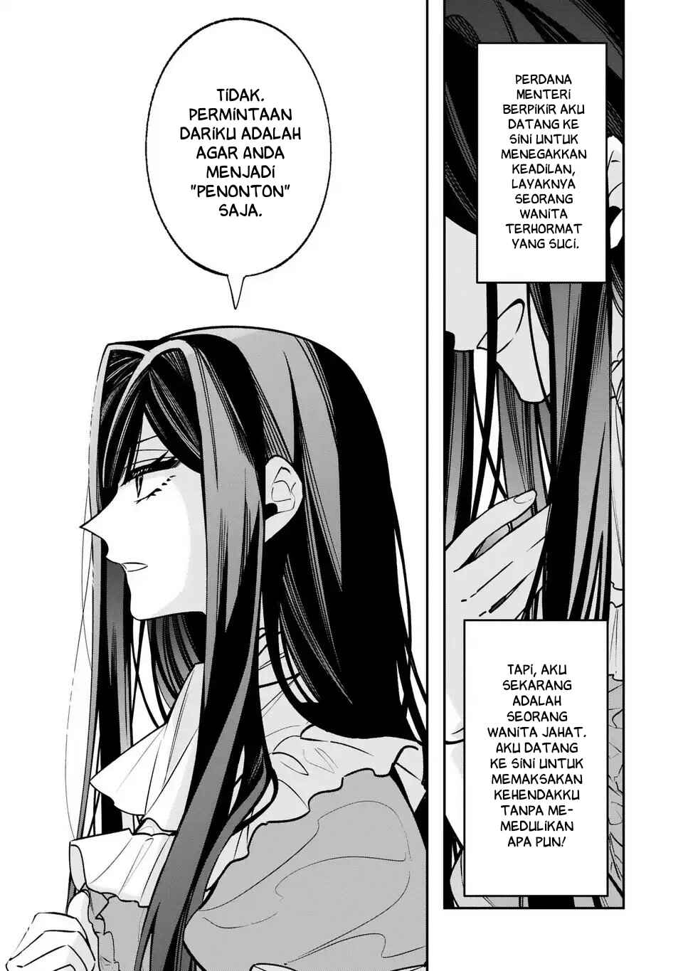 Gyakkou Akujo wa Yaru Koto ga Ou sugiru Chapter 4 - Page 11