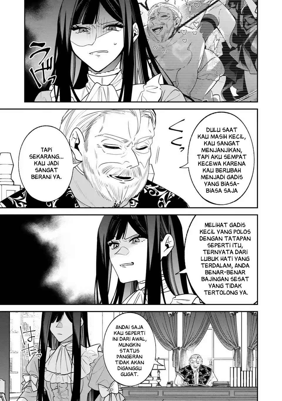 Gyakkou Akujo wa Yaru Koto ga Ou sugiru Chapter 4 - Page 15