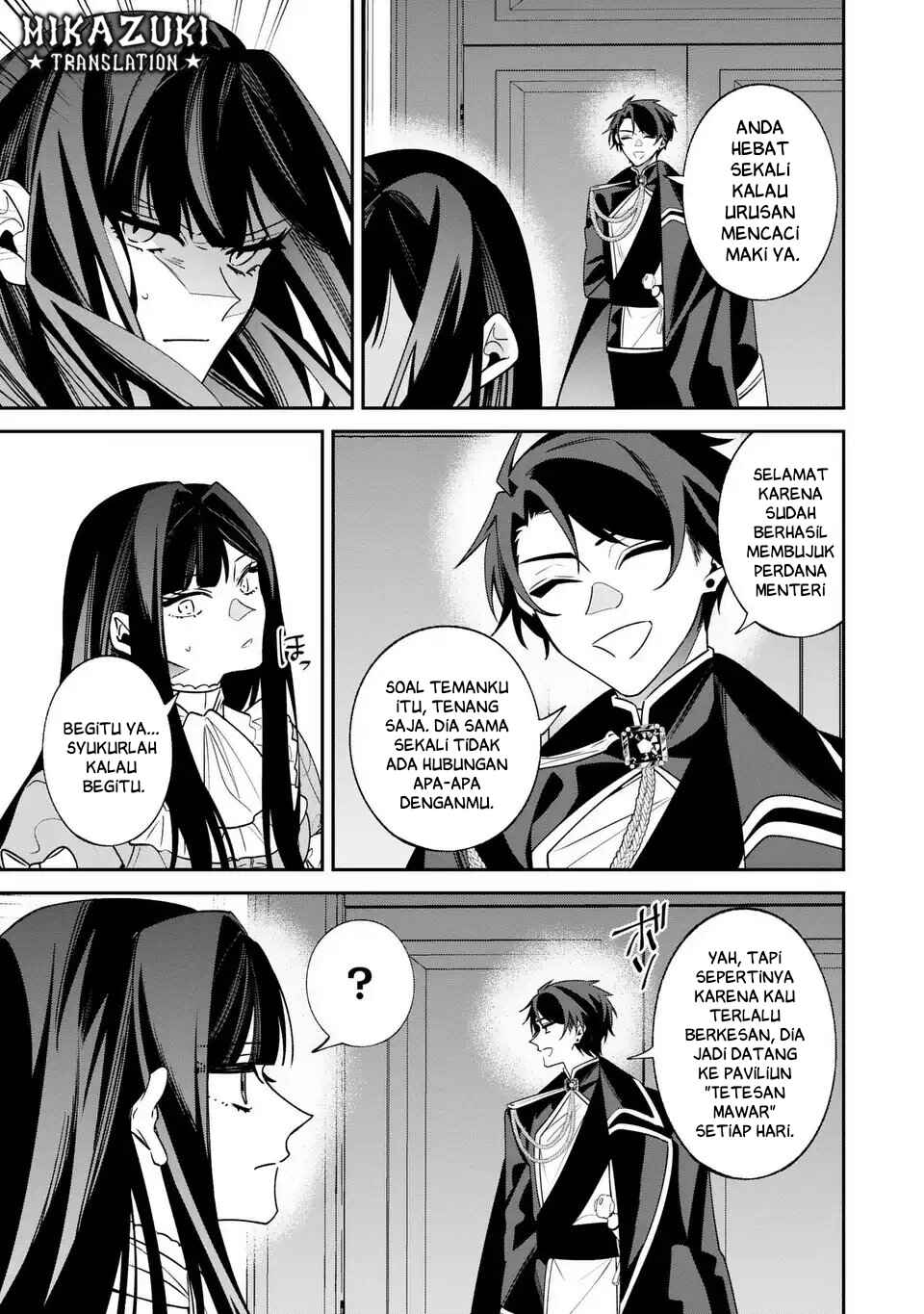 Gyakkou Akujo wa Yaru Koto ga Ou sugiru Chapter 4 - Page 17