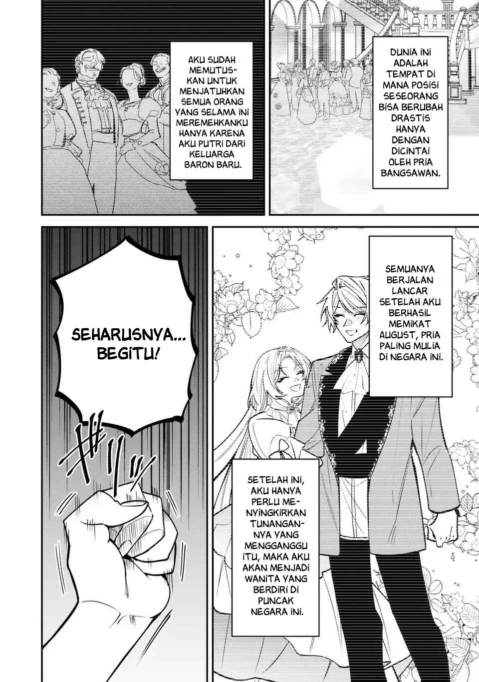 Gyakkou Akujo wa Yaru Koto ga Ou sugiru Chapter 4 - Page 22