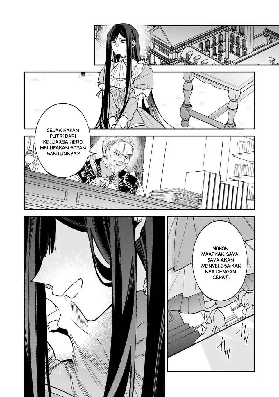 Gyakkou Akujo wa Yaru Koto ga Ou sugiru Chapter 4 - Page 4