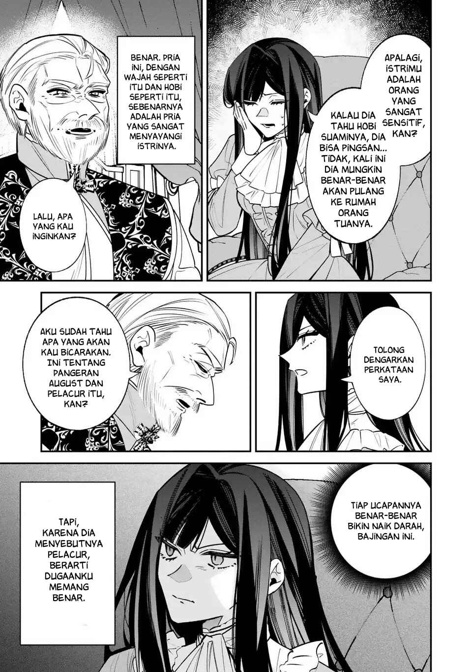 Gyakkou Akujo wa Yaru Koto ga Ou sugiru Chapter 4 - Page 7