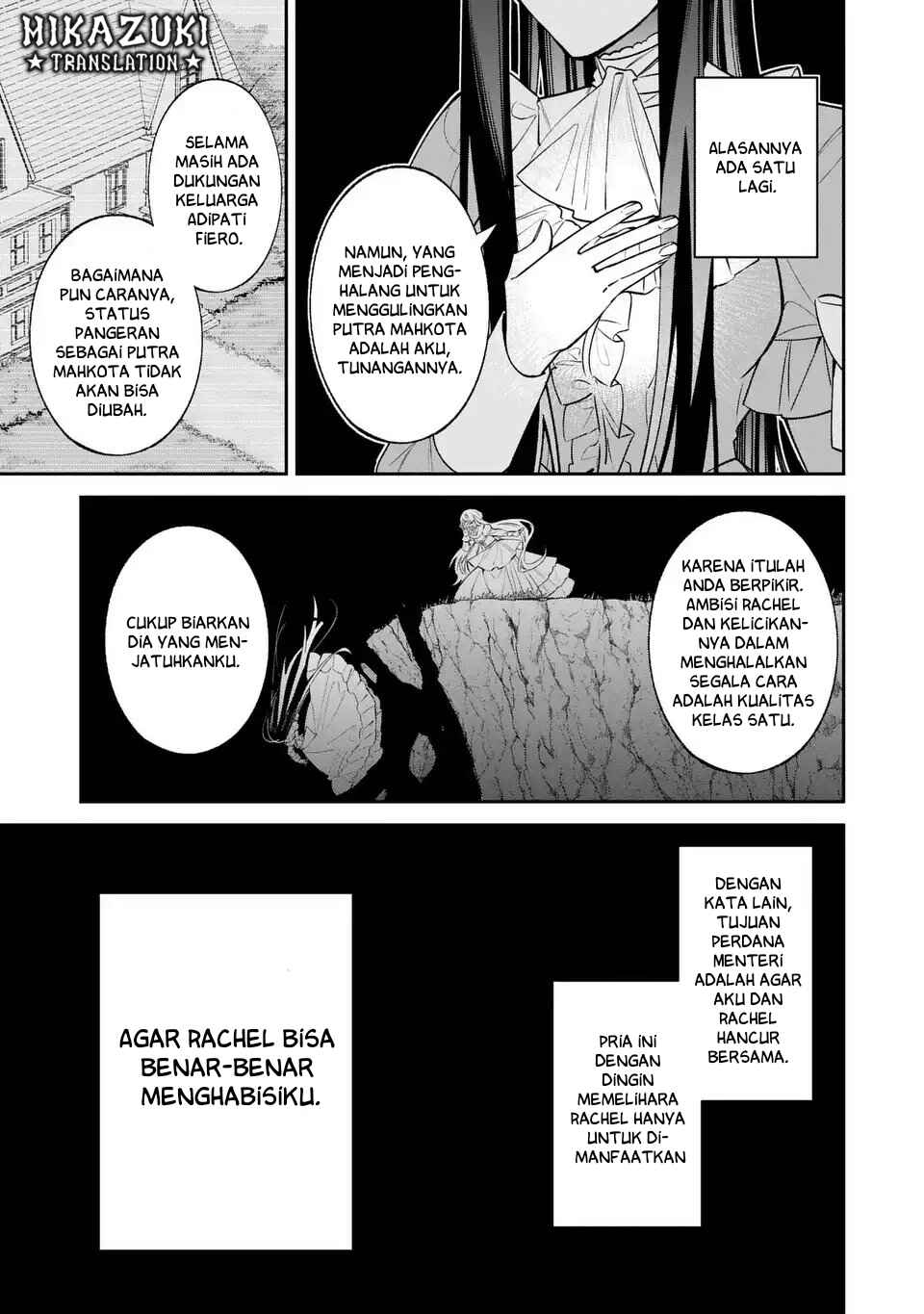 Gyakkou Akujo wa Yaru Koto ga Ou sugiru Chapter 4 - Page 9