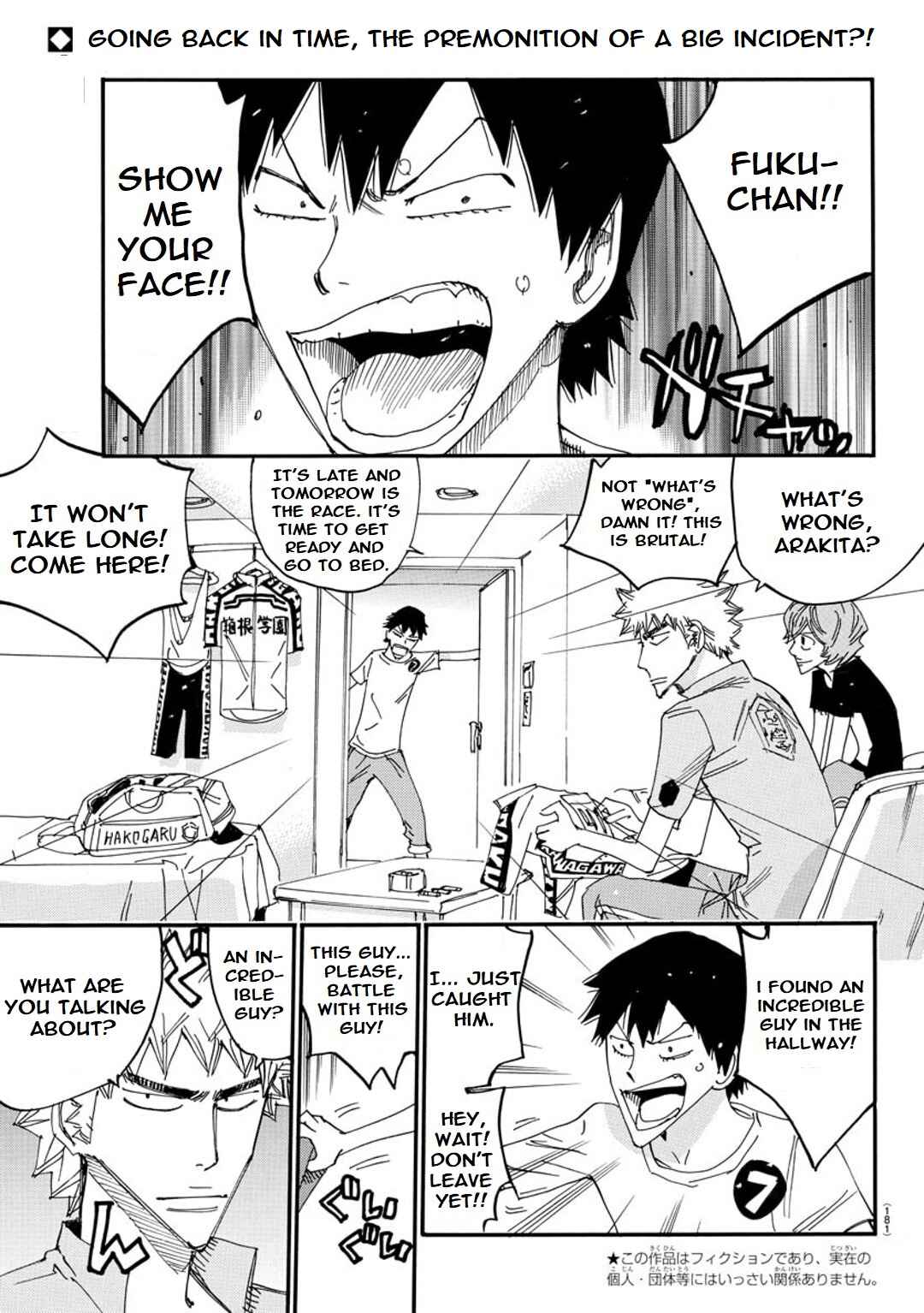 Yowamushi Pedal - Spare Bike Chapter 111 - Page 2