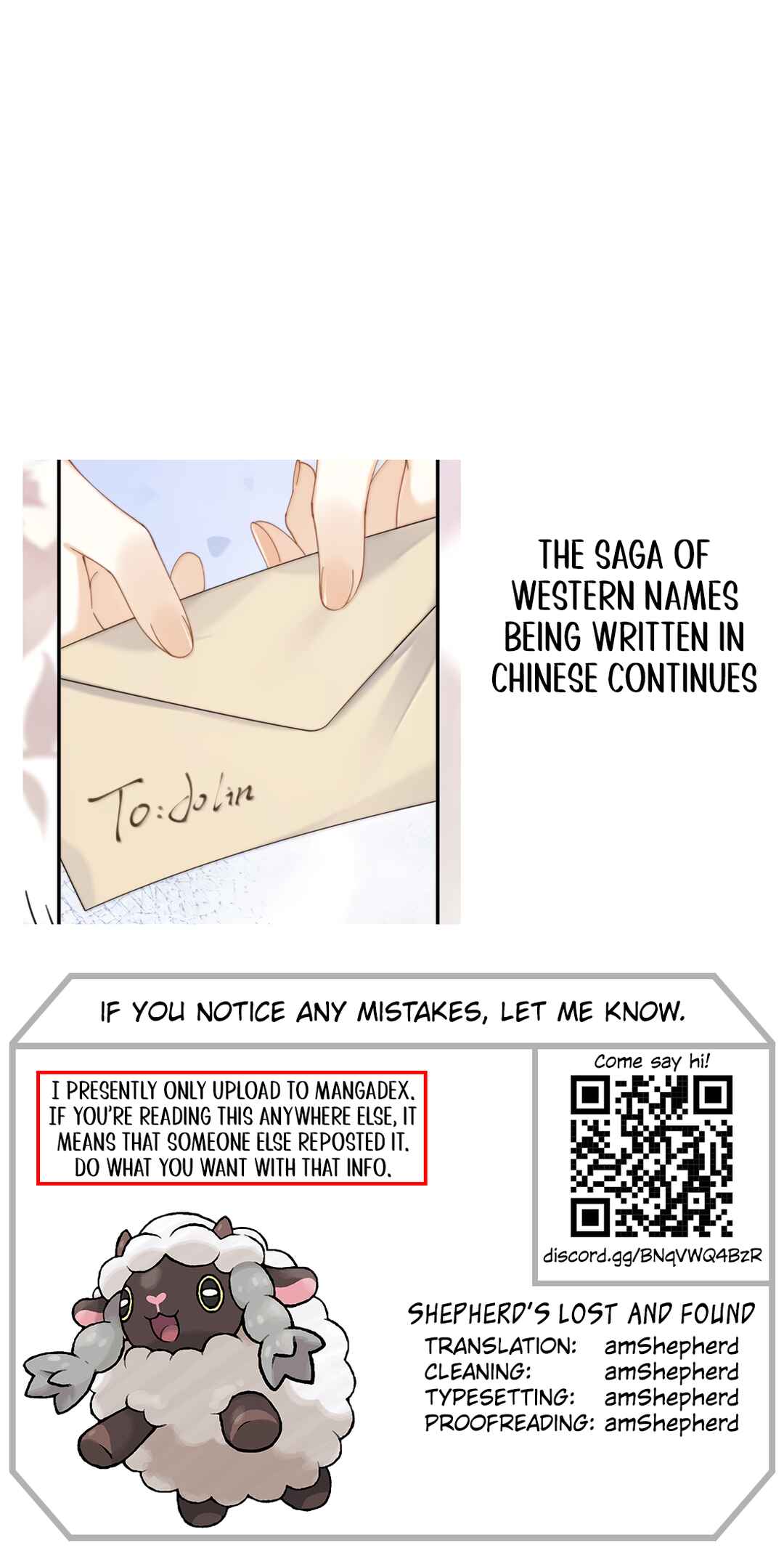 When the Villainess Meets the Yandere Chapter 62 - Page 13
