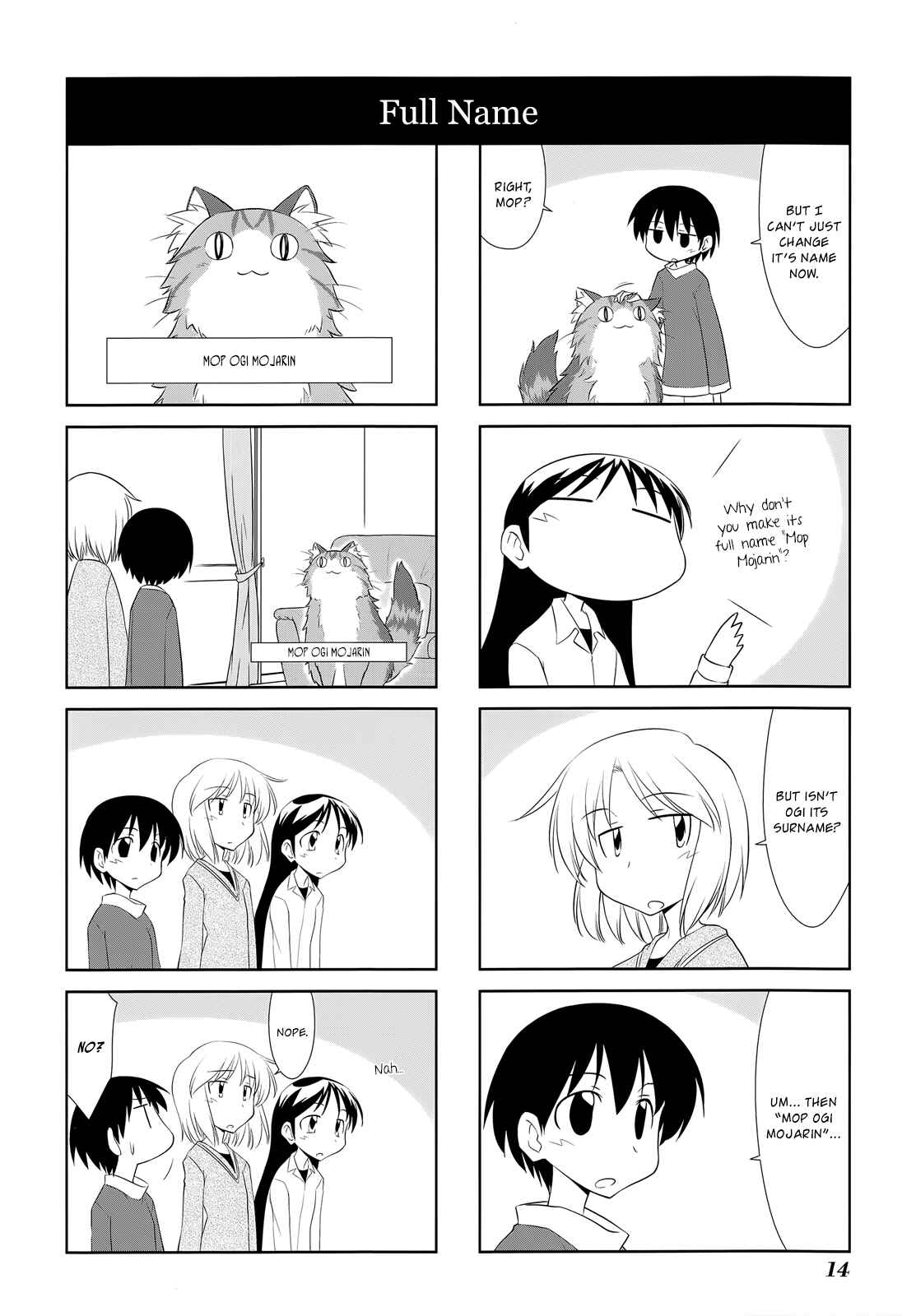Sketchbook Chapter 118 - Page 4