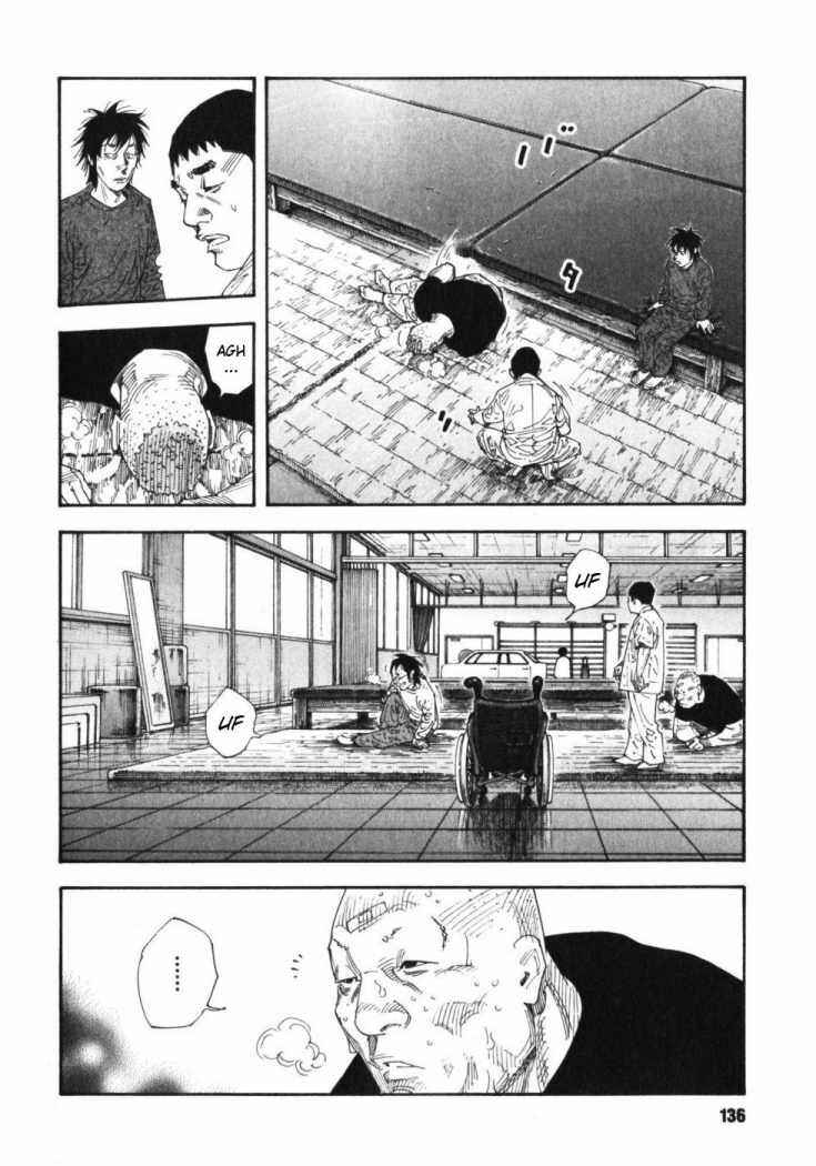 REAL Chapter 53 - Page 4