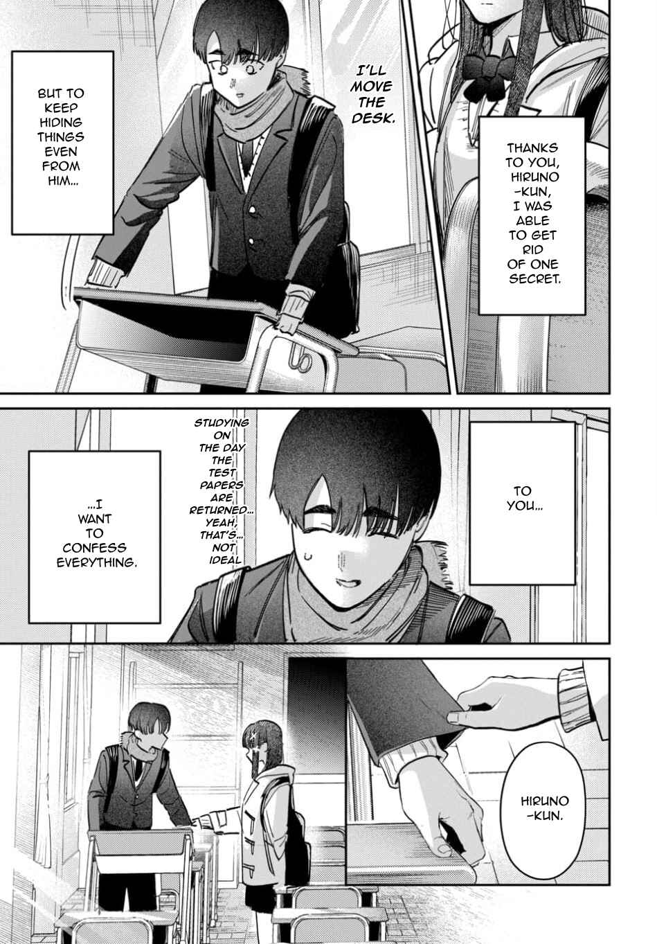 Houkago no Idol ni wa Himitsu ga Aru Chapter 60 - Page 19