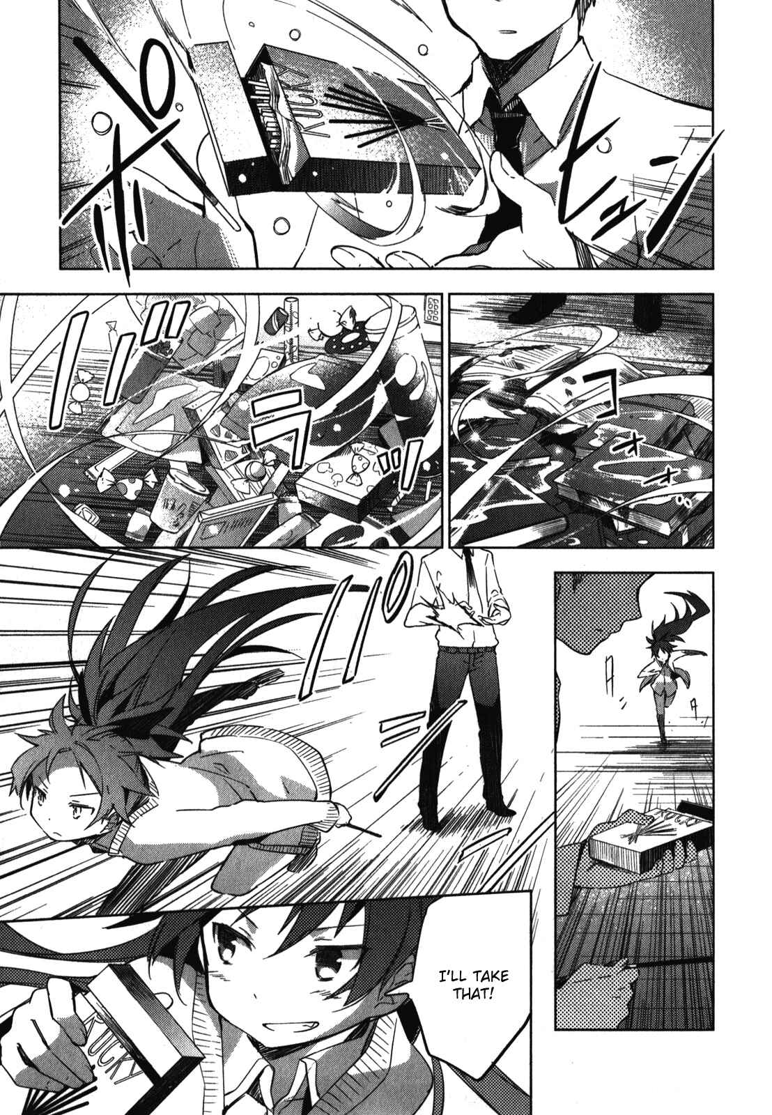 Mahou Shoujo Madoka☆Magica: The different story Chapter 2 - Page 31