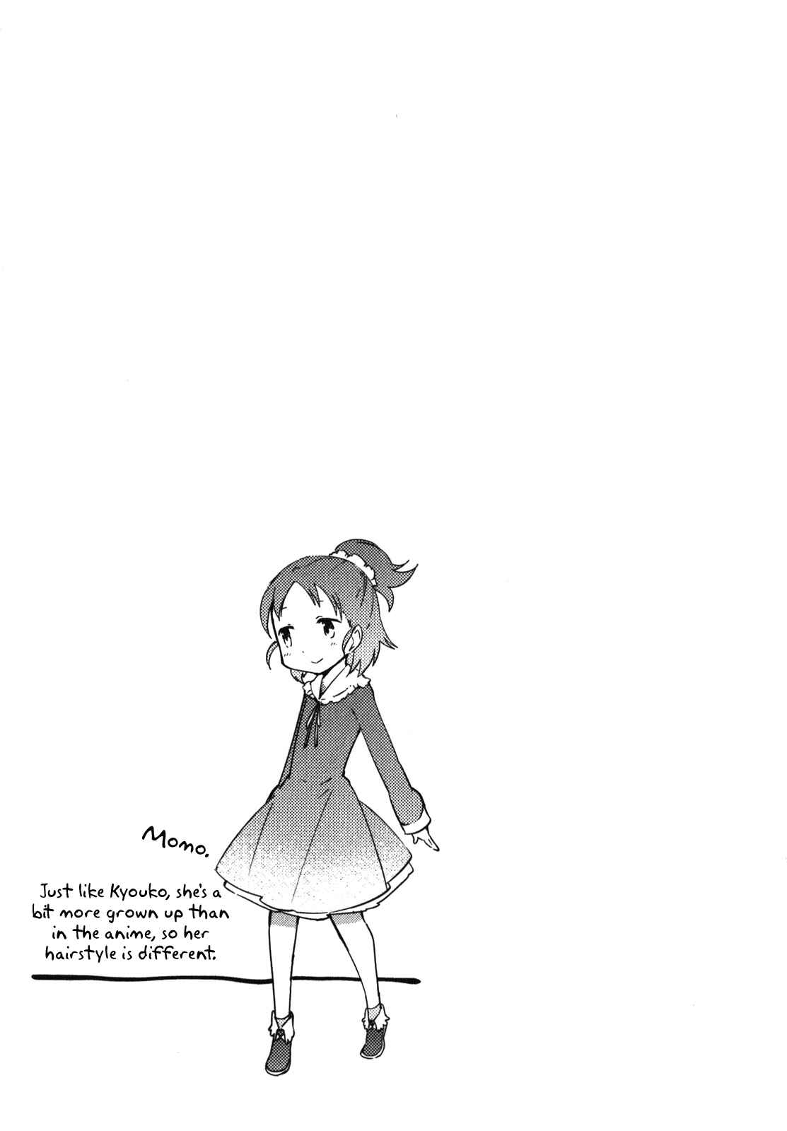 Mahou Shoujo Madoka☆Magica: The different story Chapter 2 - Page 43