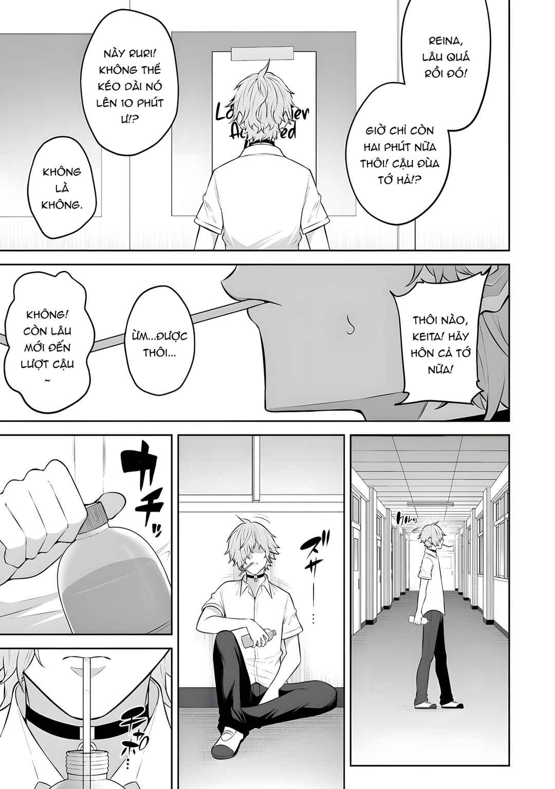 Imaizumin-chi wa Douyara Gal no Tamariba ni Natteru Rashii ~DEEP~ Chapter 37 - Page 10