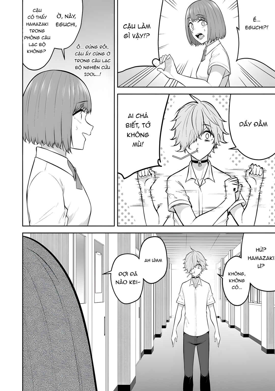 Imaizumin-chi wa Douyara Gal no Tamariba ni Natteru Rashii ~DEEP~ Chapter 37 - Page 13