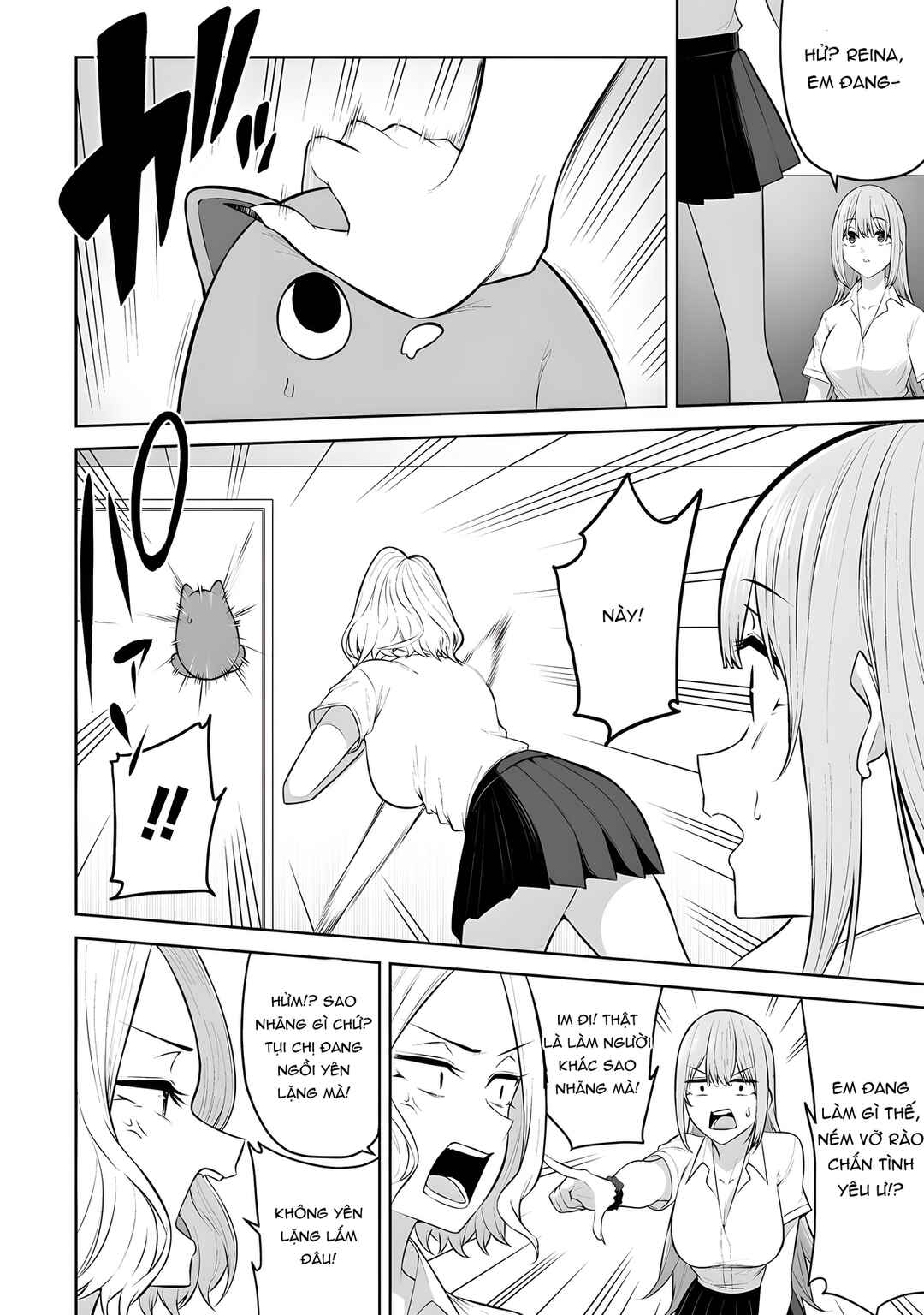 Imaizumin-chi wa Douyara Gal no Tamariba ni Natteru Rashii ~DEEP~ Chapter 37 - Page 19