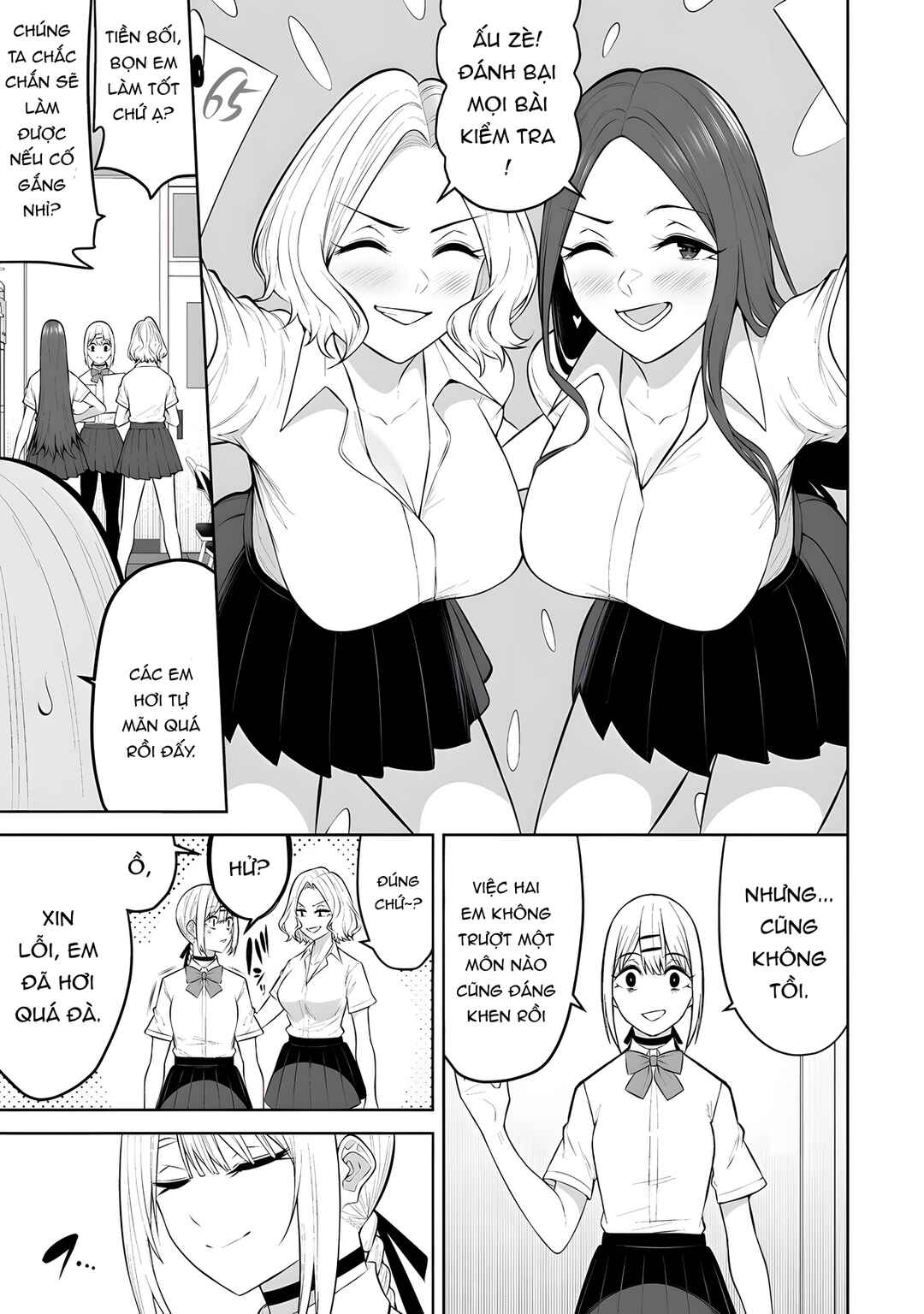 Imaizumin-chi wa Douyara Gal no Tamariba ni Natteru Rashii ~DEEP~ Chapter 37 - Page 22