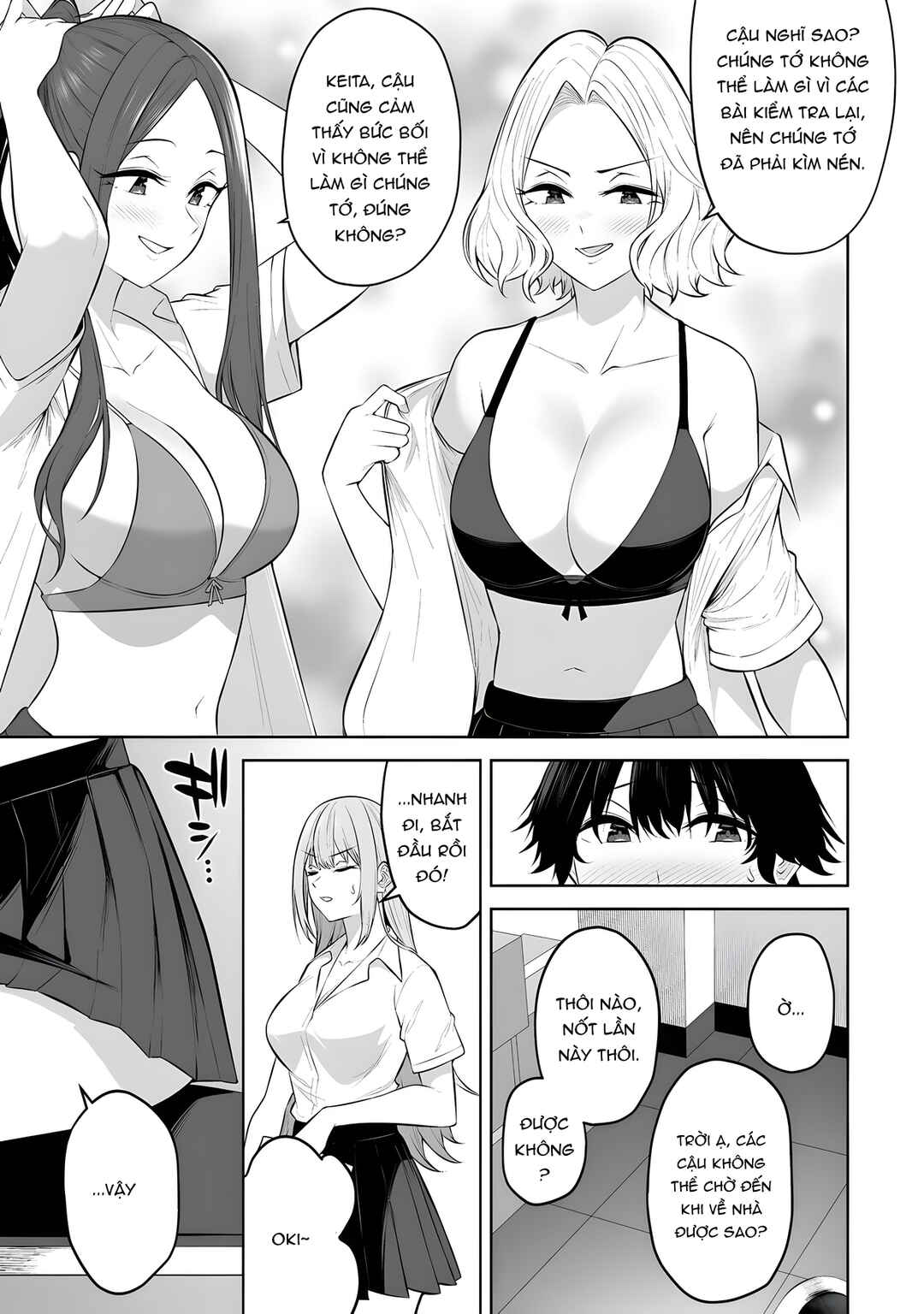 Imaizumin-chi wa Douyara Gal no Tamariba ni Natteru Rashii ~DEEP~ Chapter 37 - Page 24