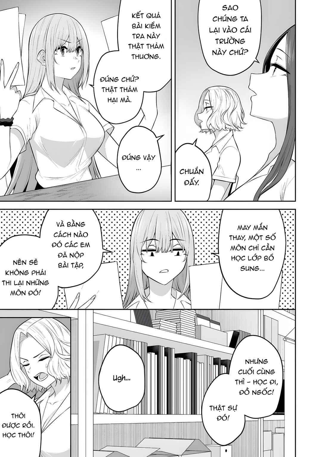 Imaizumin-chi wa Douyara Gal no Tamariba ni Natteru Rashii ~DEEP~ Chapter 37 - Page 4