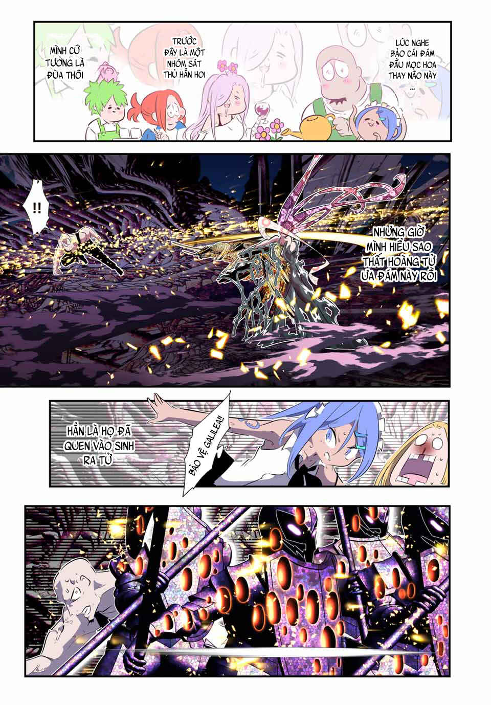 Tensei Shitara Dainana Ouji datta node, Kimama ni Majutsu o Kiwamemasu Chapter 183 - Page 17