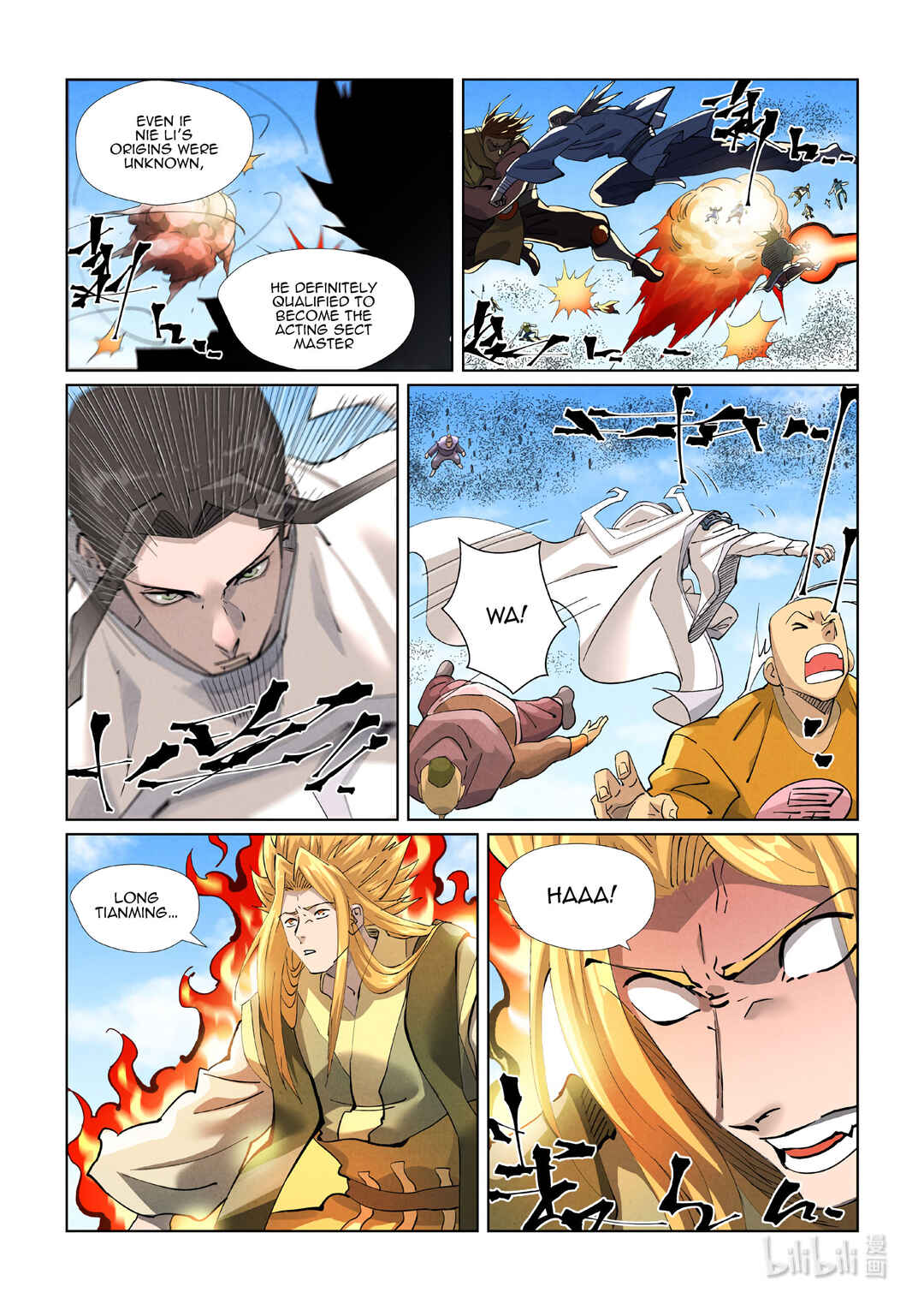 Yāo Shén Jì Chapter 426.5 - Page 10