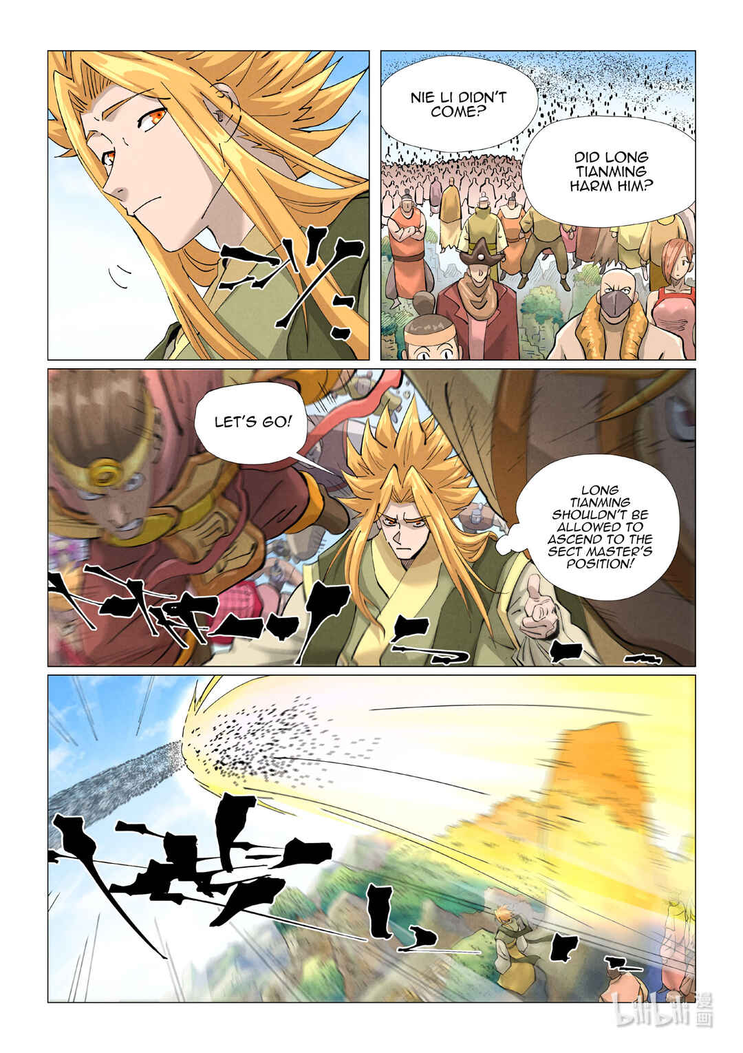 Yāo Shén Jì Chapter 426.5 - Page 3