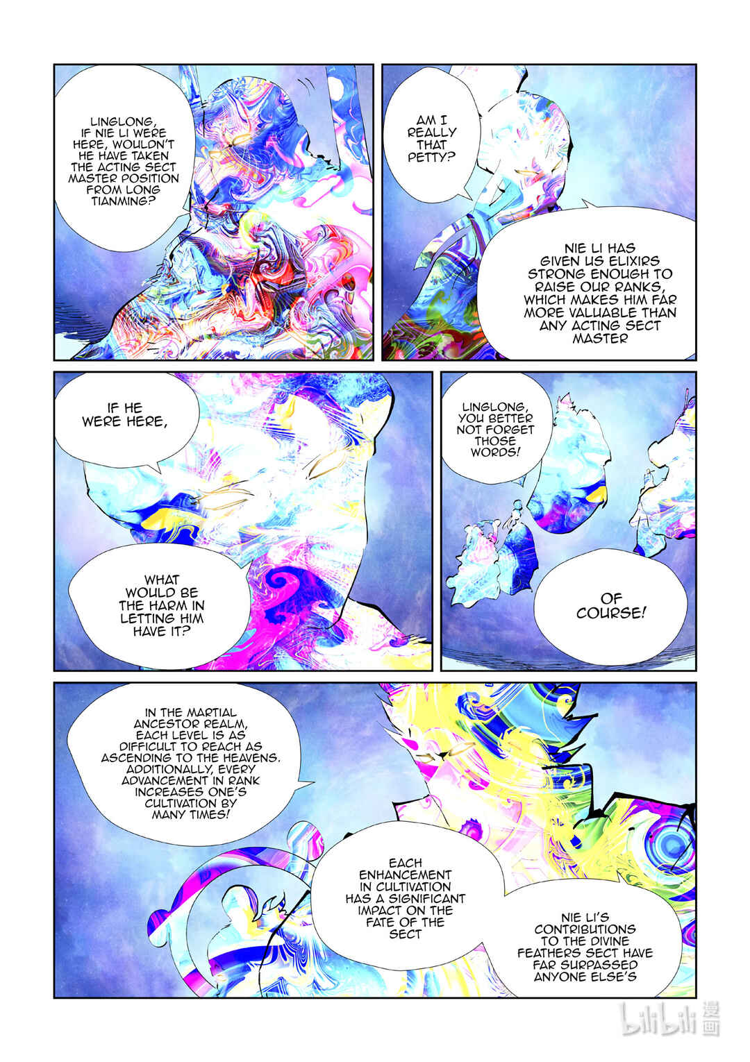 Yāo Shén Jì Chapter 426.5 - Page 9