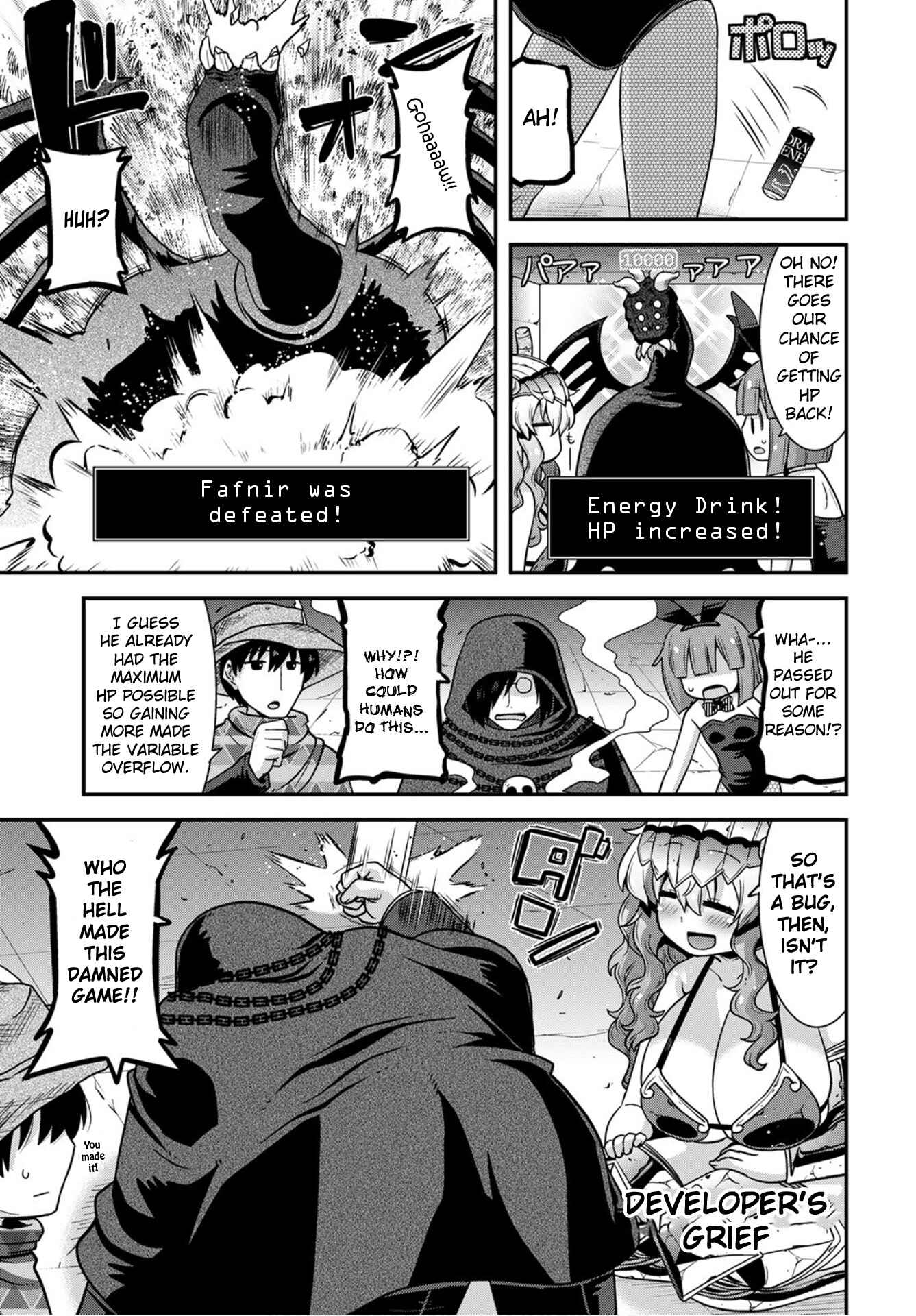Kobayashi-san Chi no Maid Dragon - Lucoa wa Boku no ×× Desu Chapter 27 - Page 13